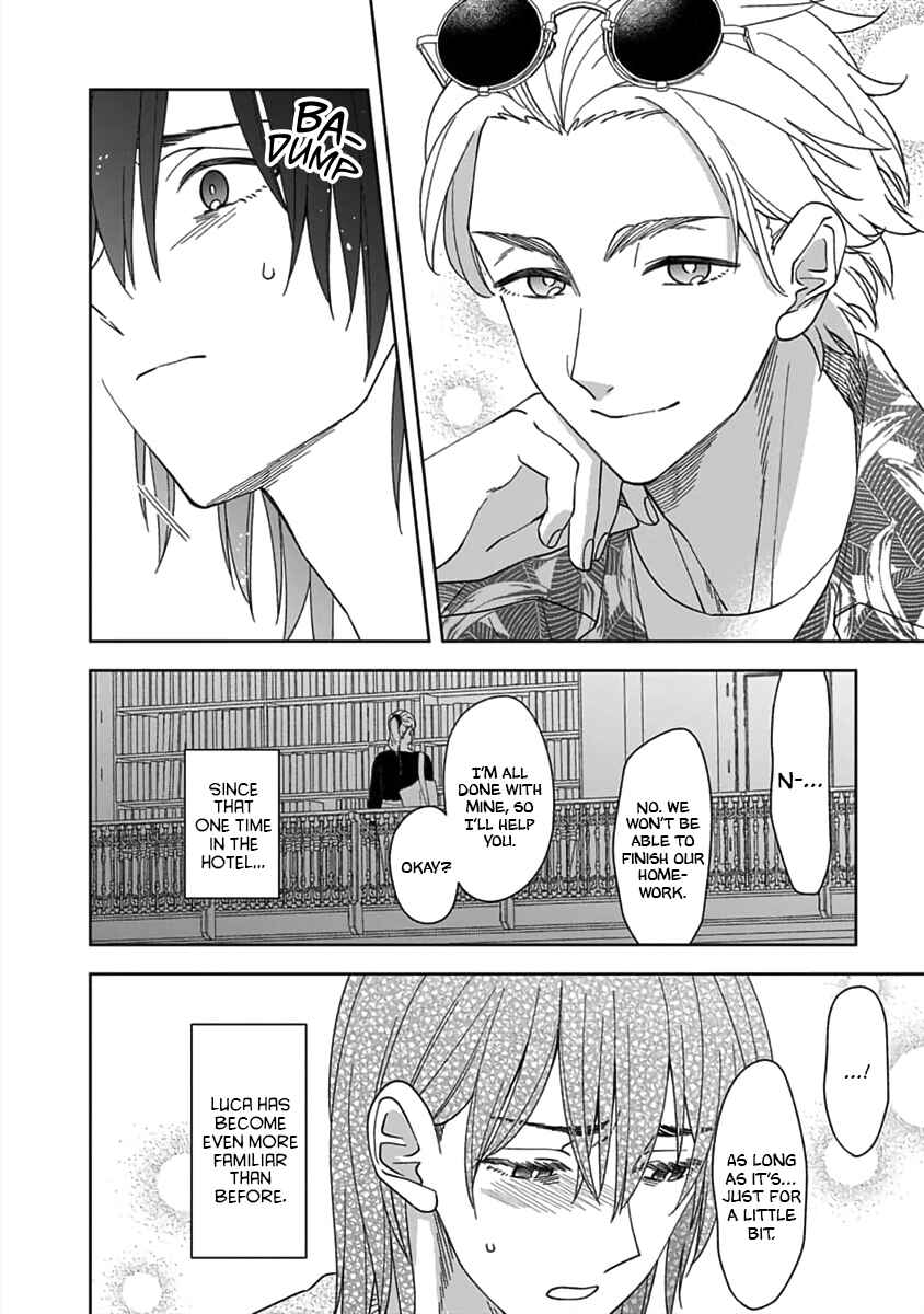 Page 3 Chapter 4 Boku wa Mada Kamenai
