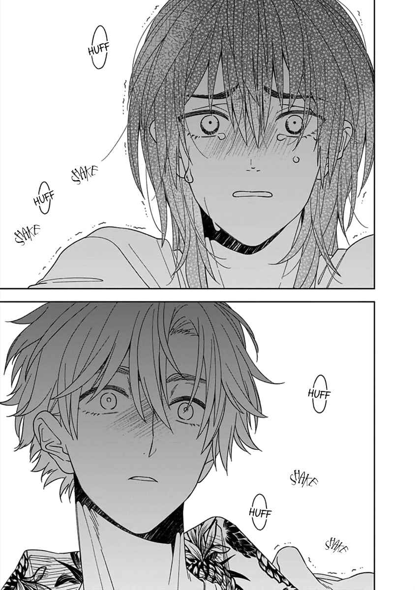 Page 30 Chapter 4 Boku wa Mada Kamenai