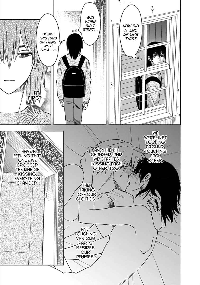 Page 6 Chapter 4 Boku wa Mada Kamenai