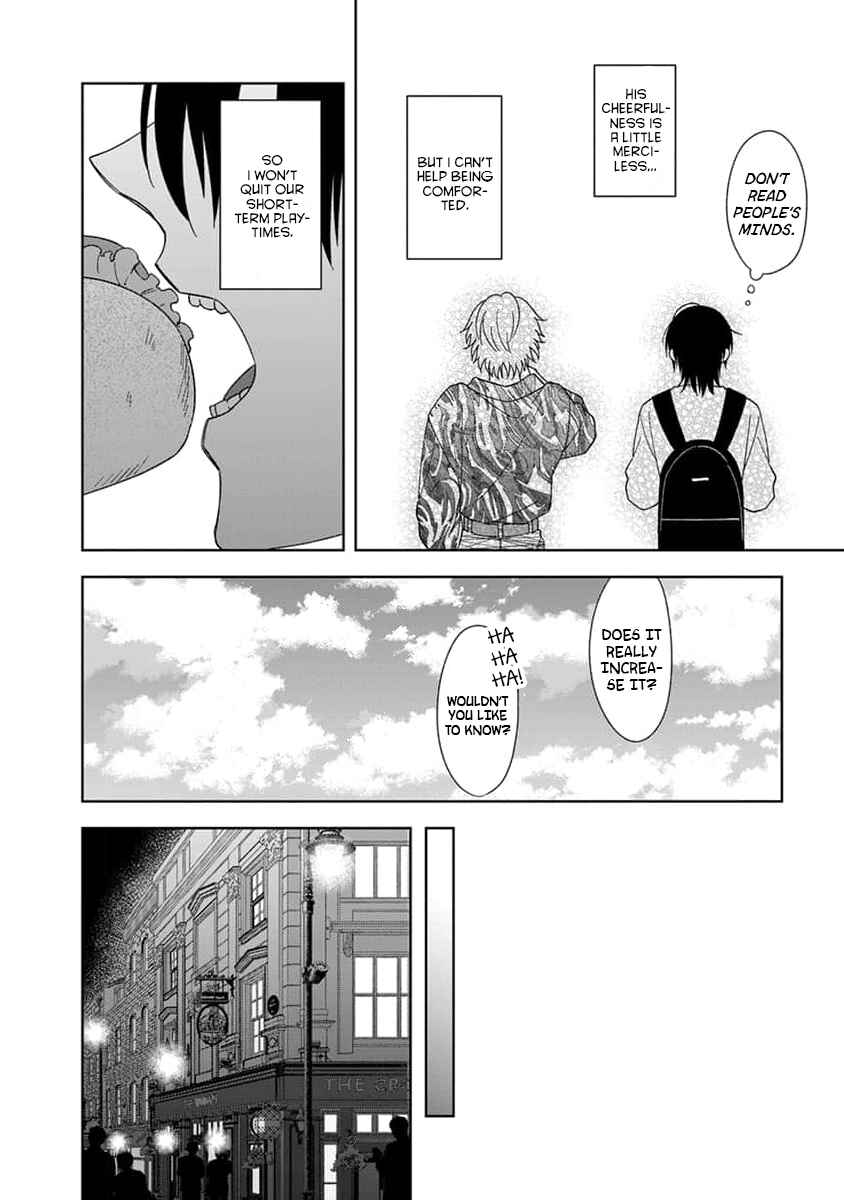 Page 12 Chapter 3 Boku wa Mada Kamenai