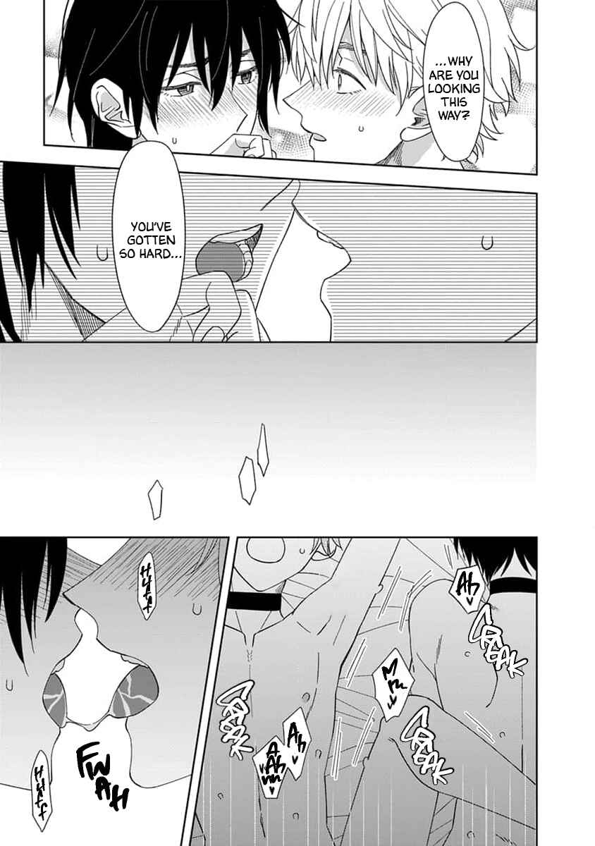 Page 17 Chapter 3 Boku wa Mada Kamenai