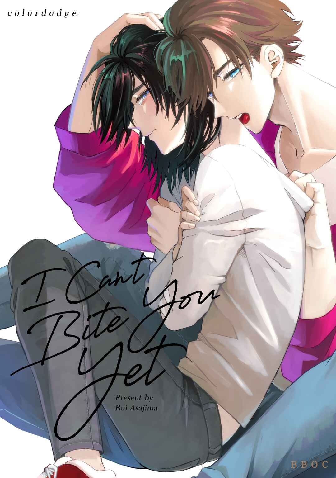 Page 2 Chapter 3 Boku wa Mada Kamenai