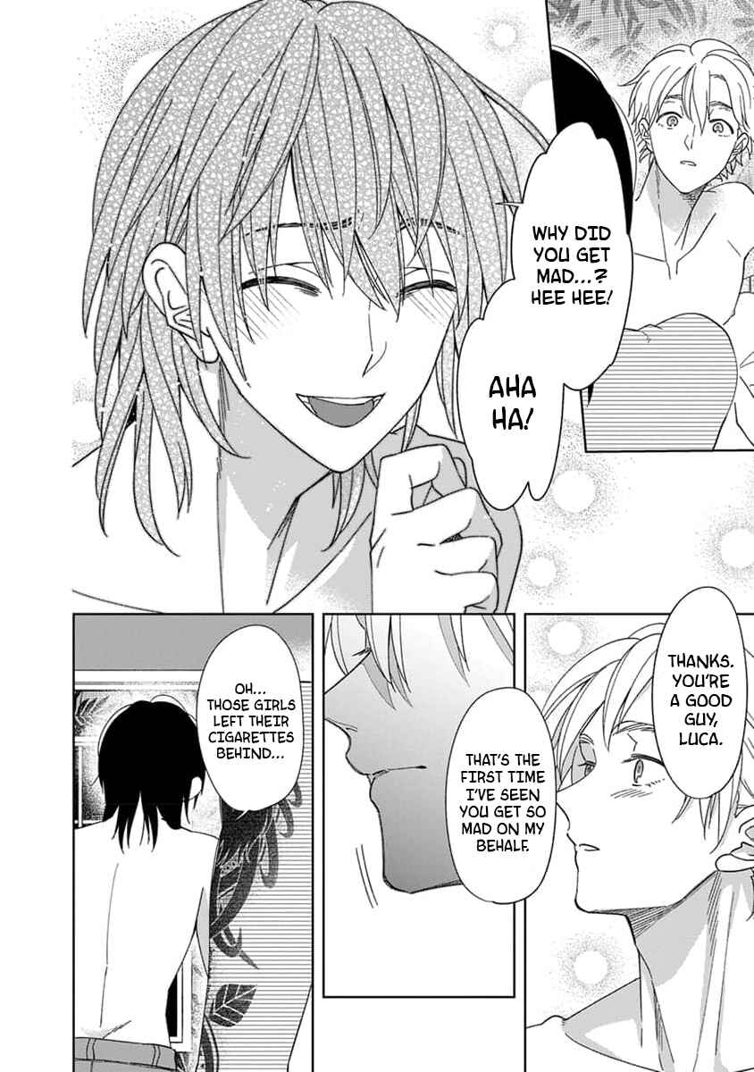 Page 24 Chapter 3 Boku wa Mada Kamenai