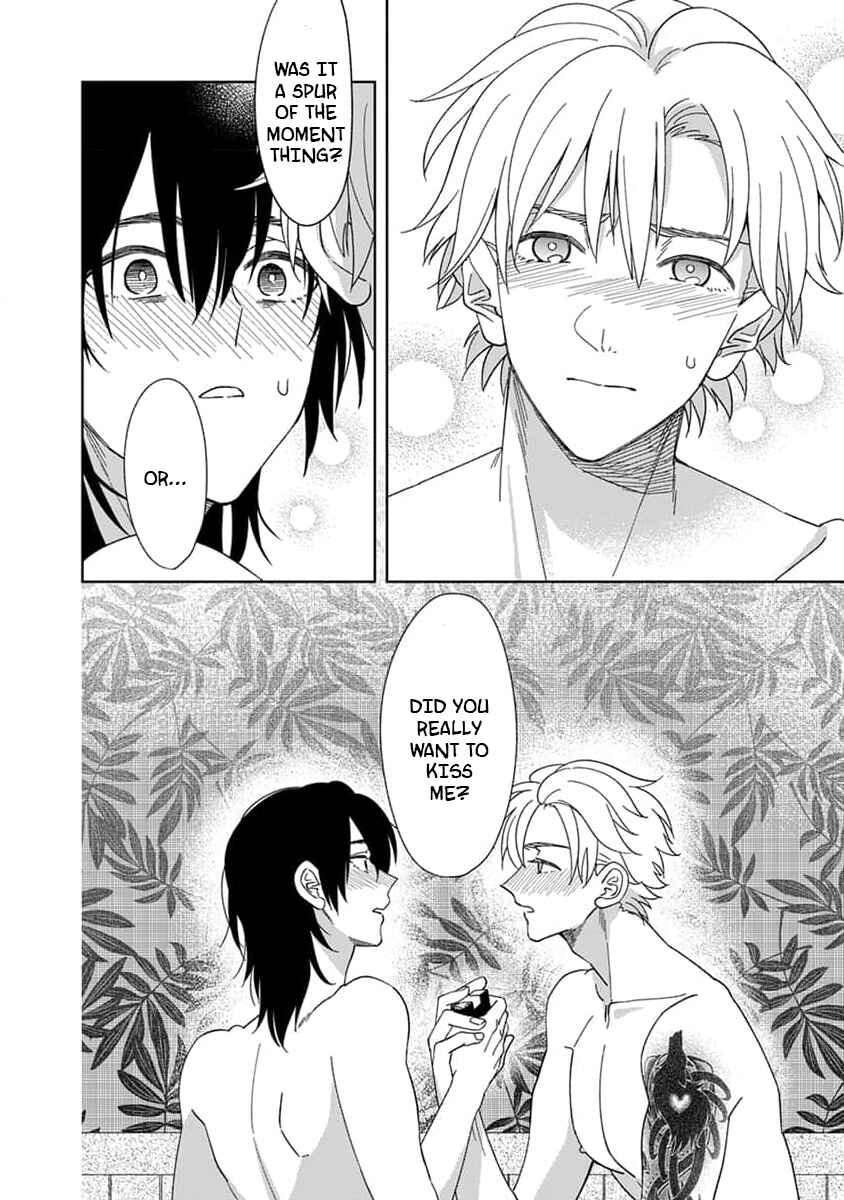 Page 26 Chapter 3 Boku wa Mada Kamenai