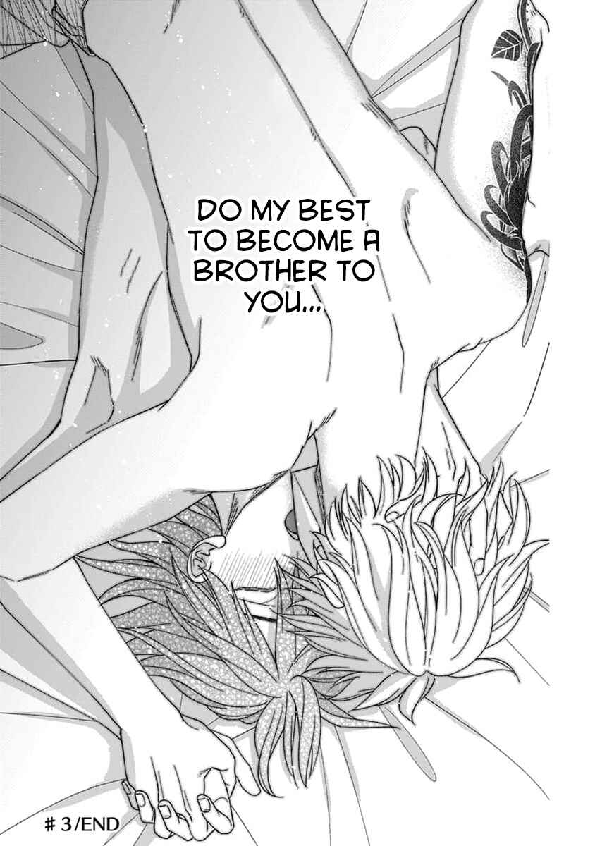 Page 34 Chapter 3 Boku wa Mada Kamenai