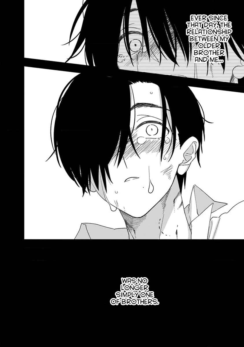 Page 4 Chapter 3 Boku wa Mada Kamenai