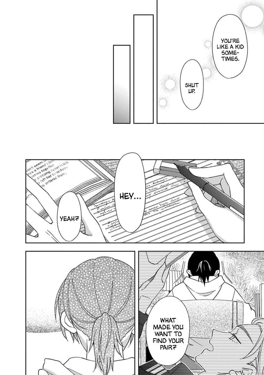 Page 13 Chapter 2 Boku wa Mada Kamenai