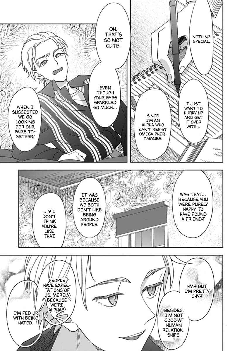 Page 14 Chapter 2 Boku wa Mada Kamenai