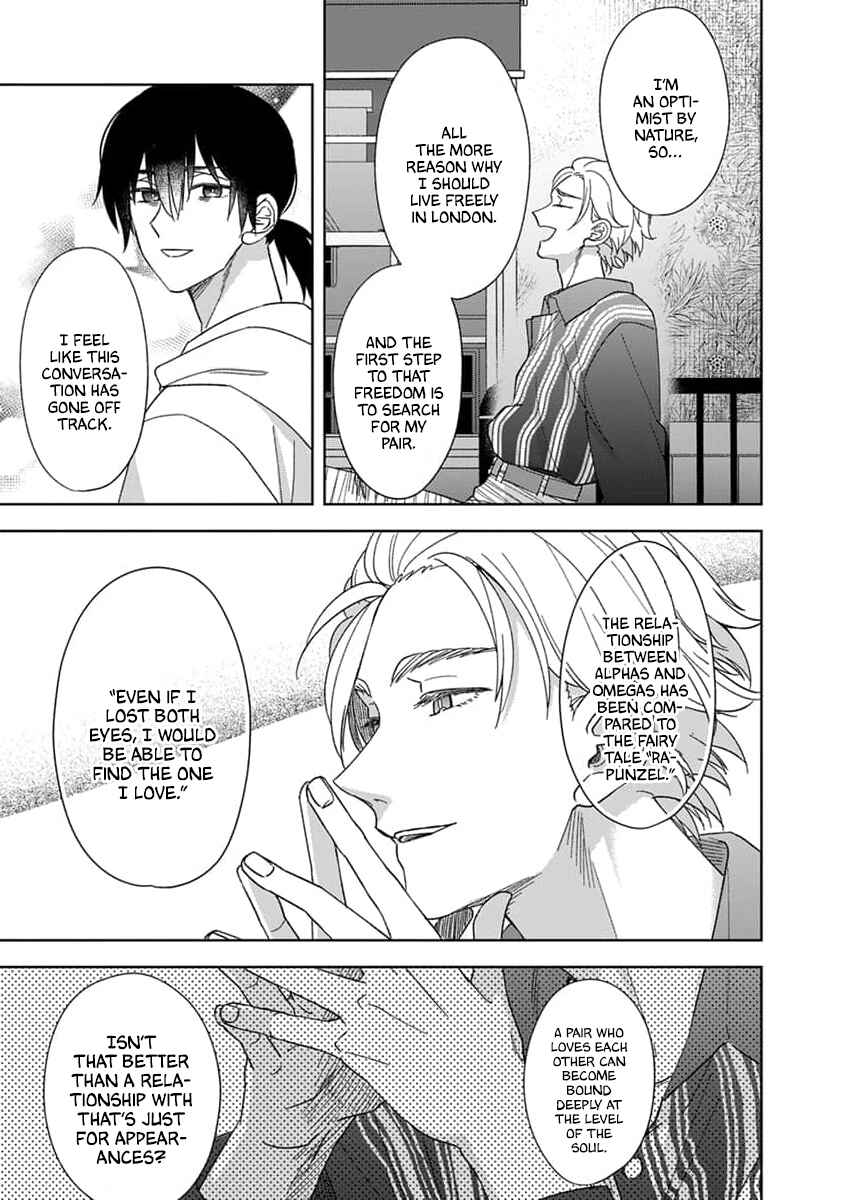Page 16 Chapter 2 Boku wa Mada Kamenai