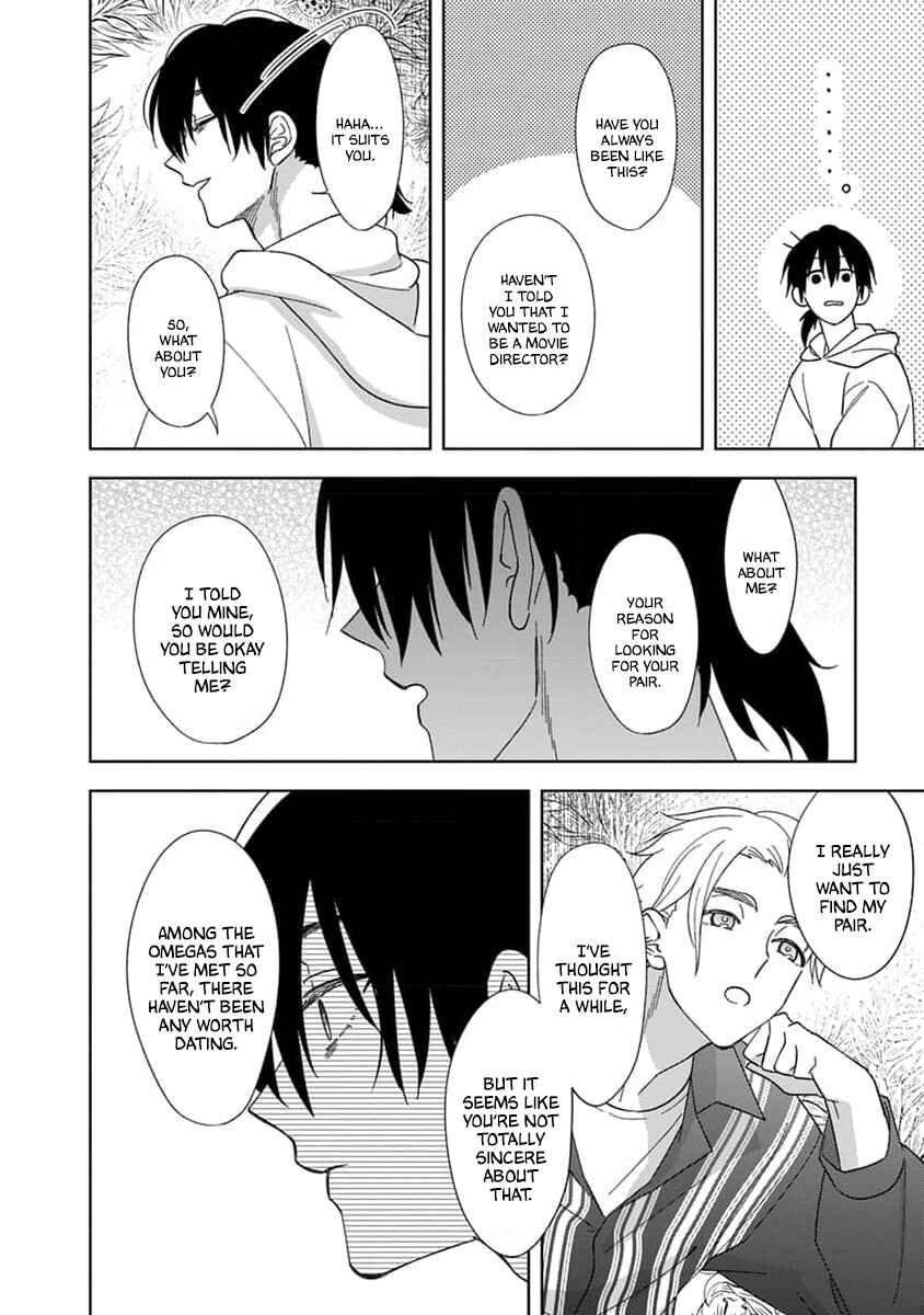 Page 17 Chapter 2 Boku wa Mada Kamenai