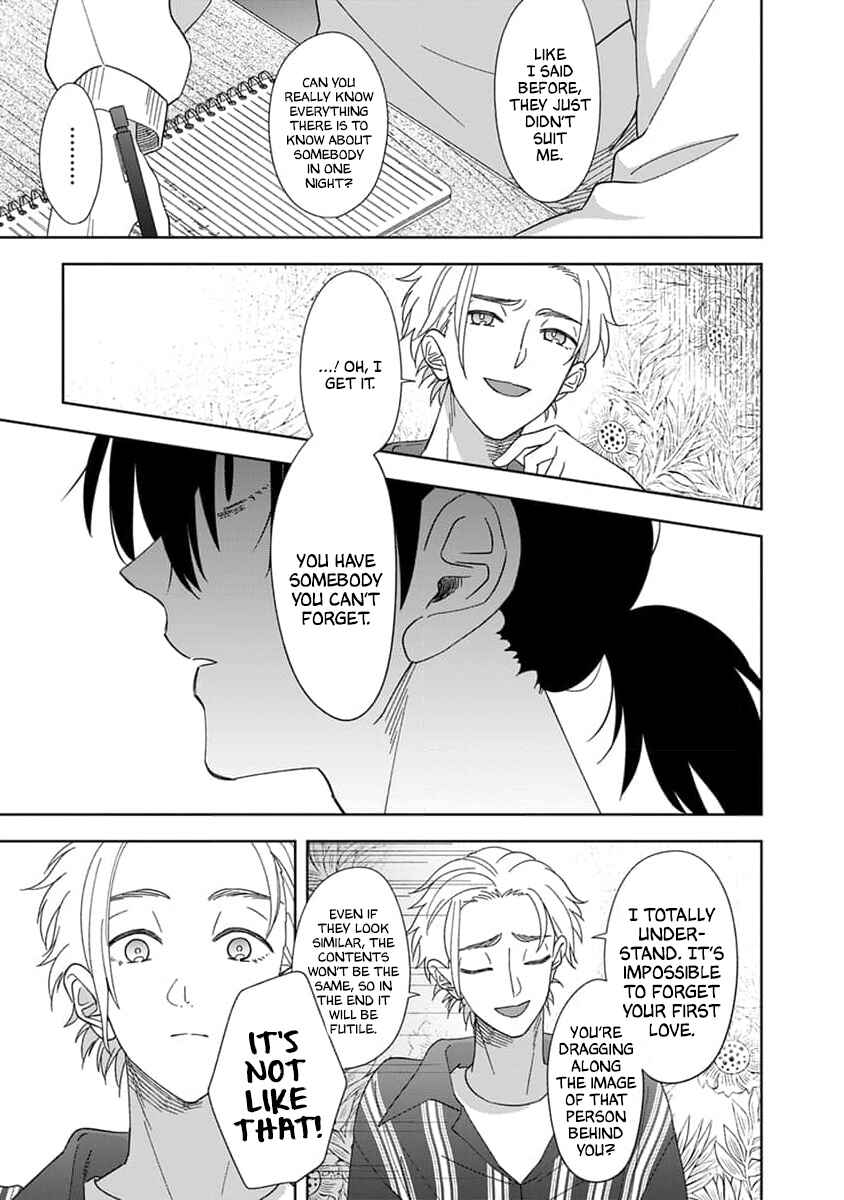 Page 18 Chapter 2 Boku wa Mada Kamenai