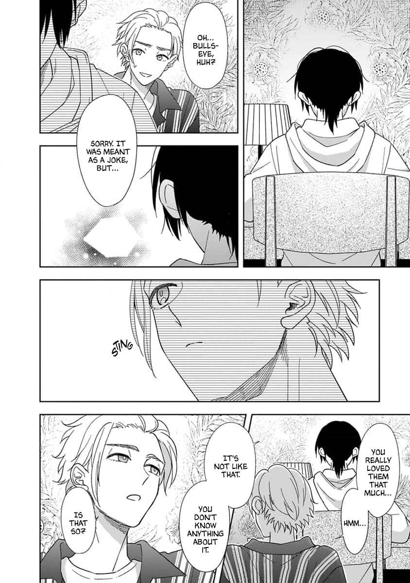 Page 19 Chapter 2 Boku wa Mada Kamenai