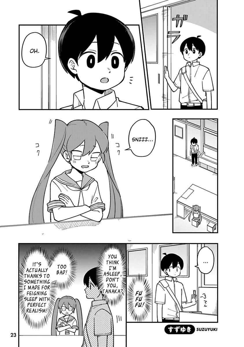 Page 1 Chapter 8 Uenobon Anthology Booklet