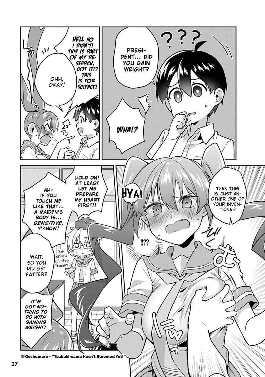Page 2 Chapter 9 Uenobon Anthology Booklet