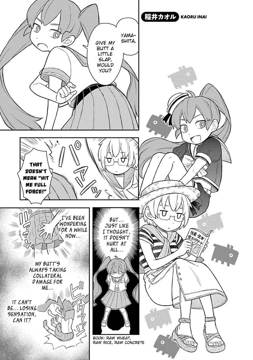 Page 1 Chapter 4 Uenobon Anthology Booklet