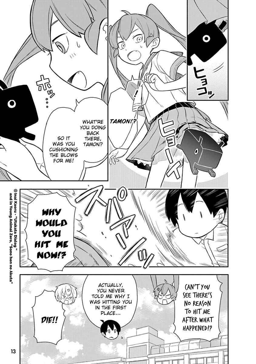 Page 3 Chapter 4 Uenobon Anthology Booklet