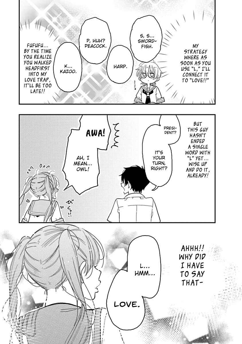 Page 3 Chapter 8 Uenobon Anthology Booklet