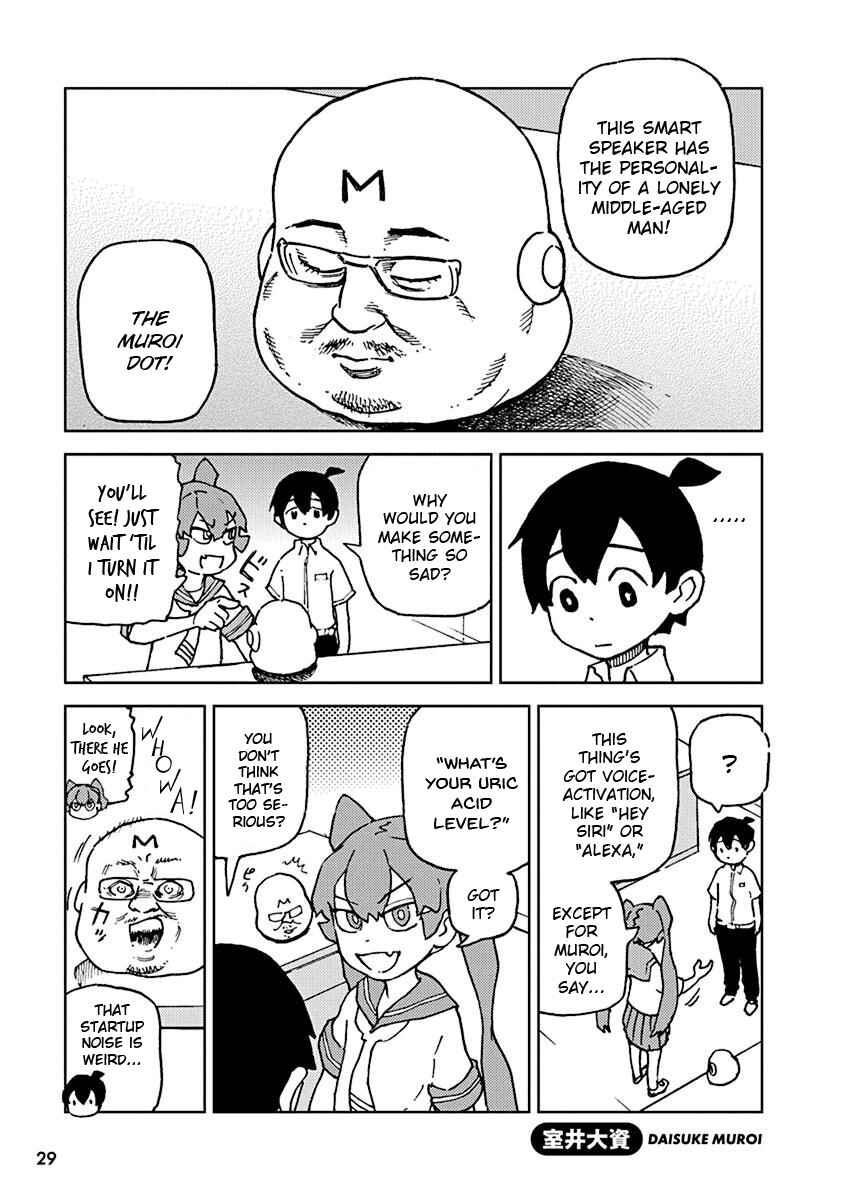 Page 1 Chapter 11 Uenobon Anthology Booklet
