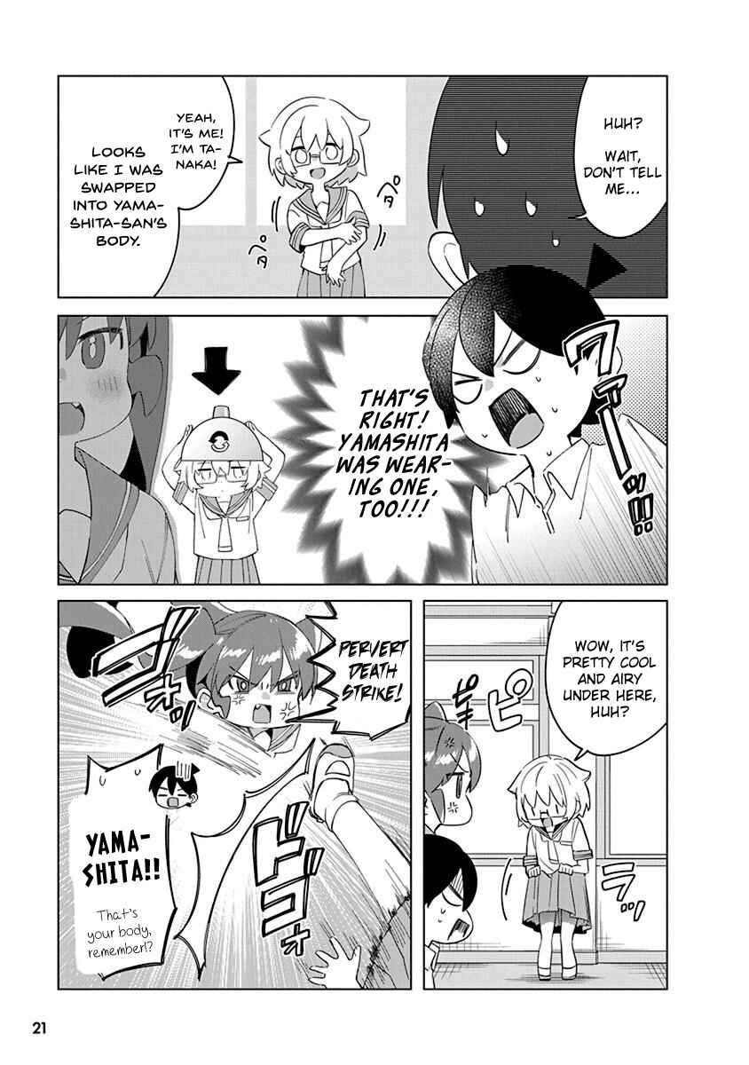Page 3 Chapter 7 Uenobon Anthology Booklet
