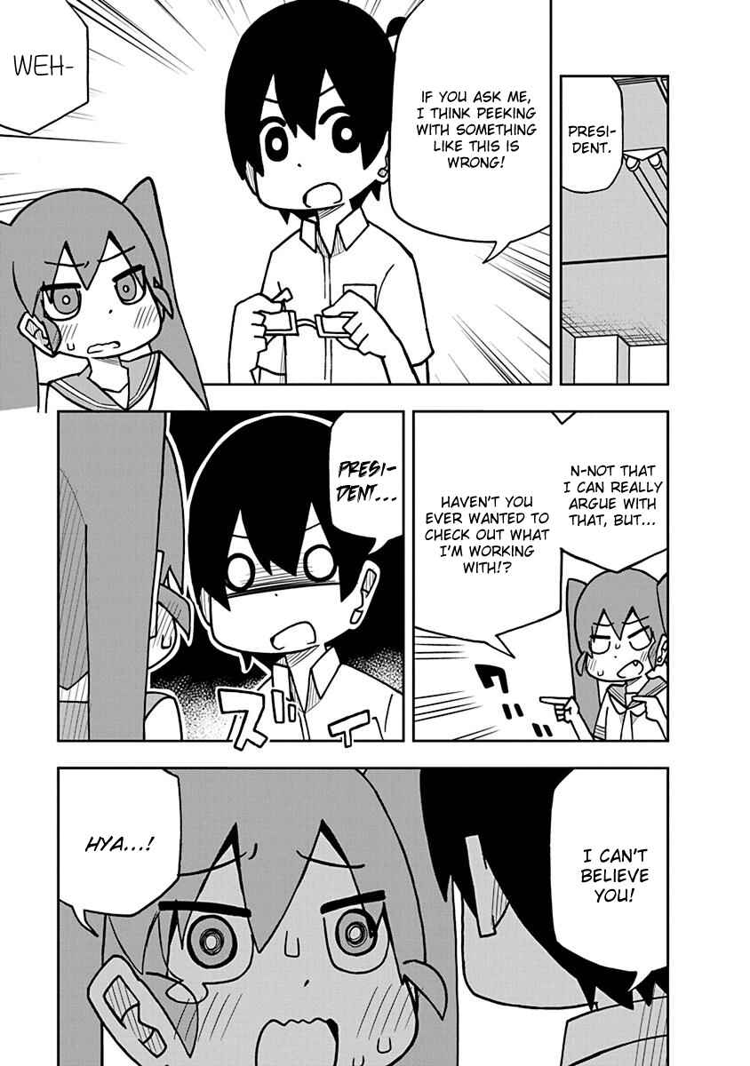 Page 3 Chapter 3 Uenobon Anthology Booklet