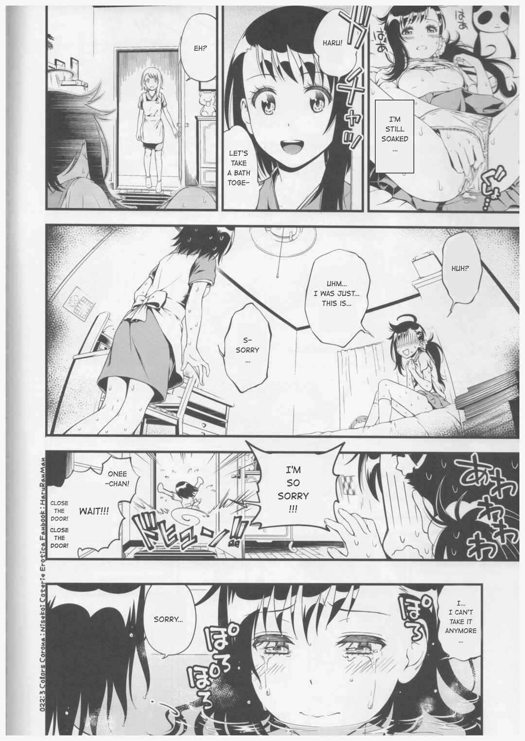 Page 21 Chapter Unknown_dabd Nisekoi - Haruranman (Doujinshi)
