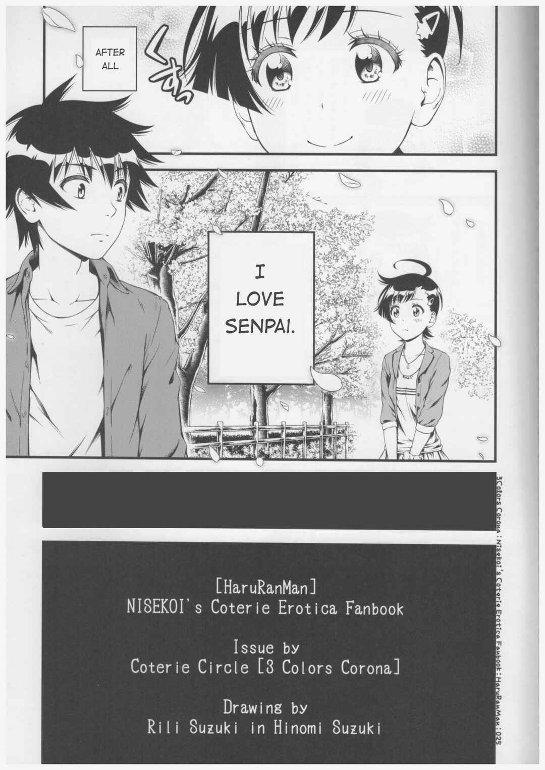 Page 24 Chapter Unknown_dabd Nisekoi - Haruranman (Doujinshi)