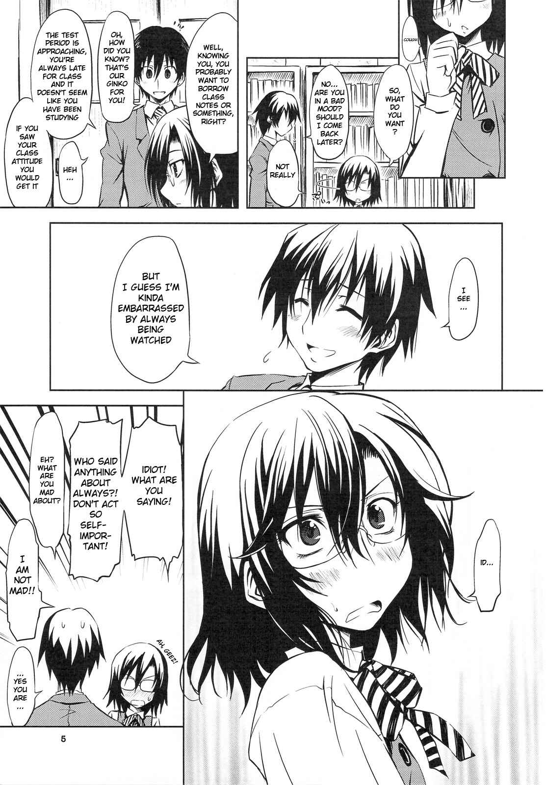 Page 5 Chapter Unknown_3cd7 Kure-nai - Tsuntsun Ginko to Muramura Yuuno (Doujinshi)