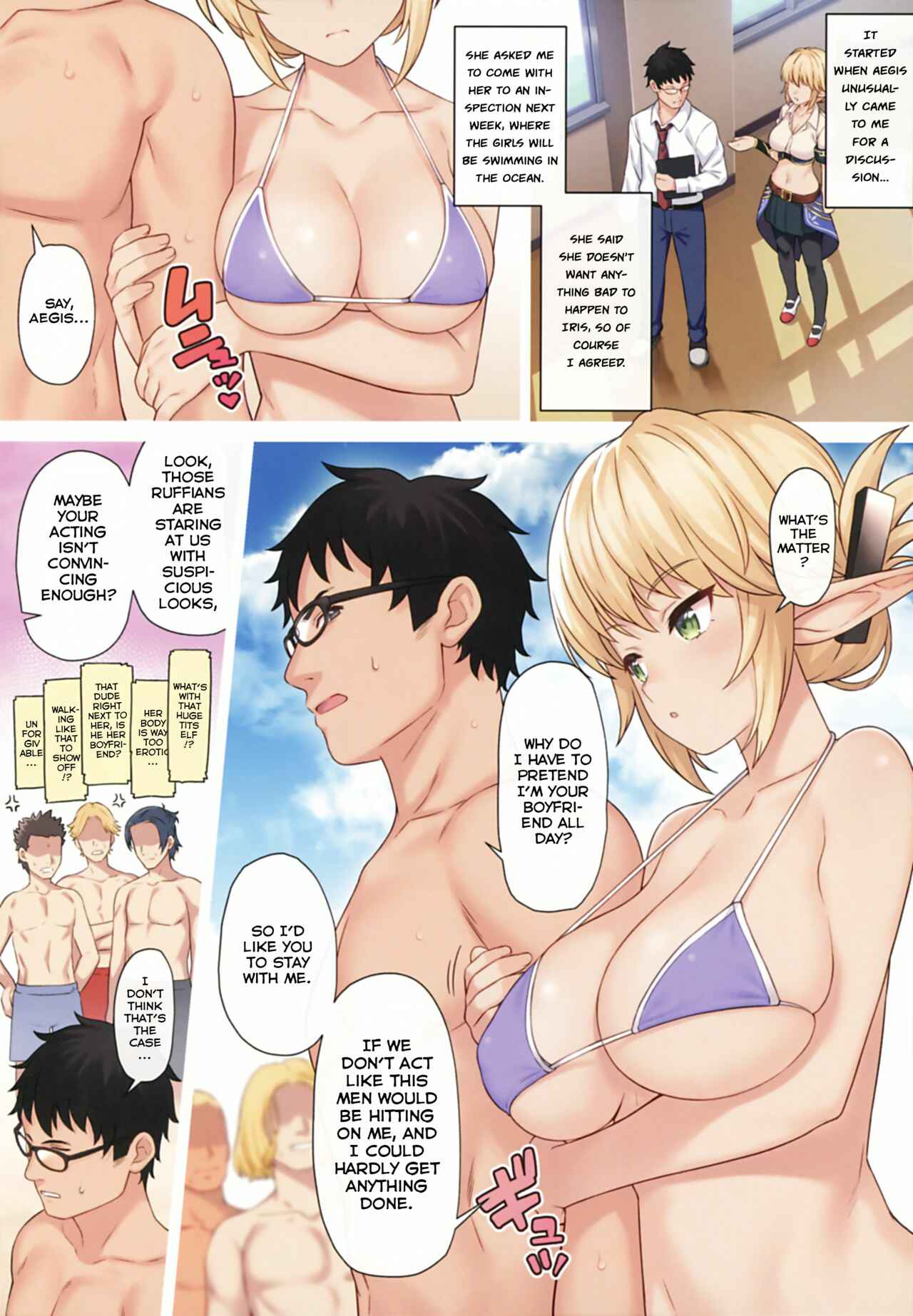 Page 5 Chapter 9 Enjo Kouhai