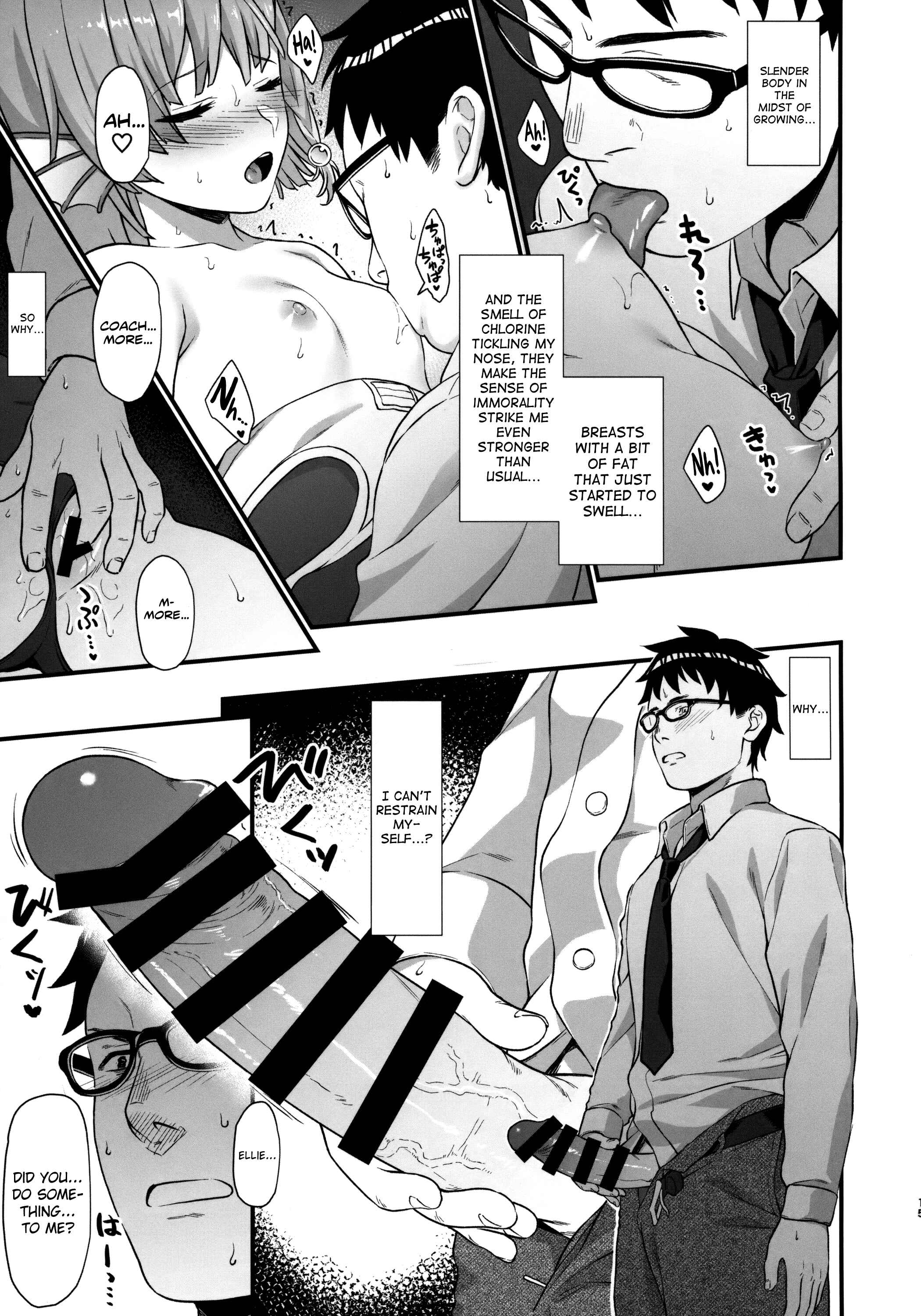 Page 14 Chapter 5 Enjo Kouhai