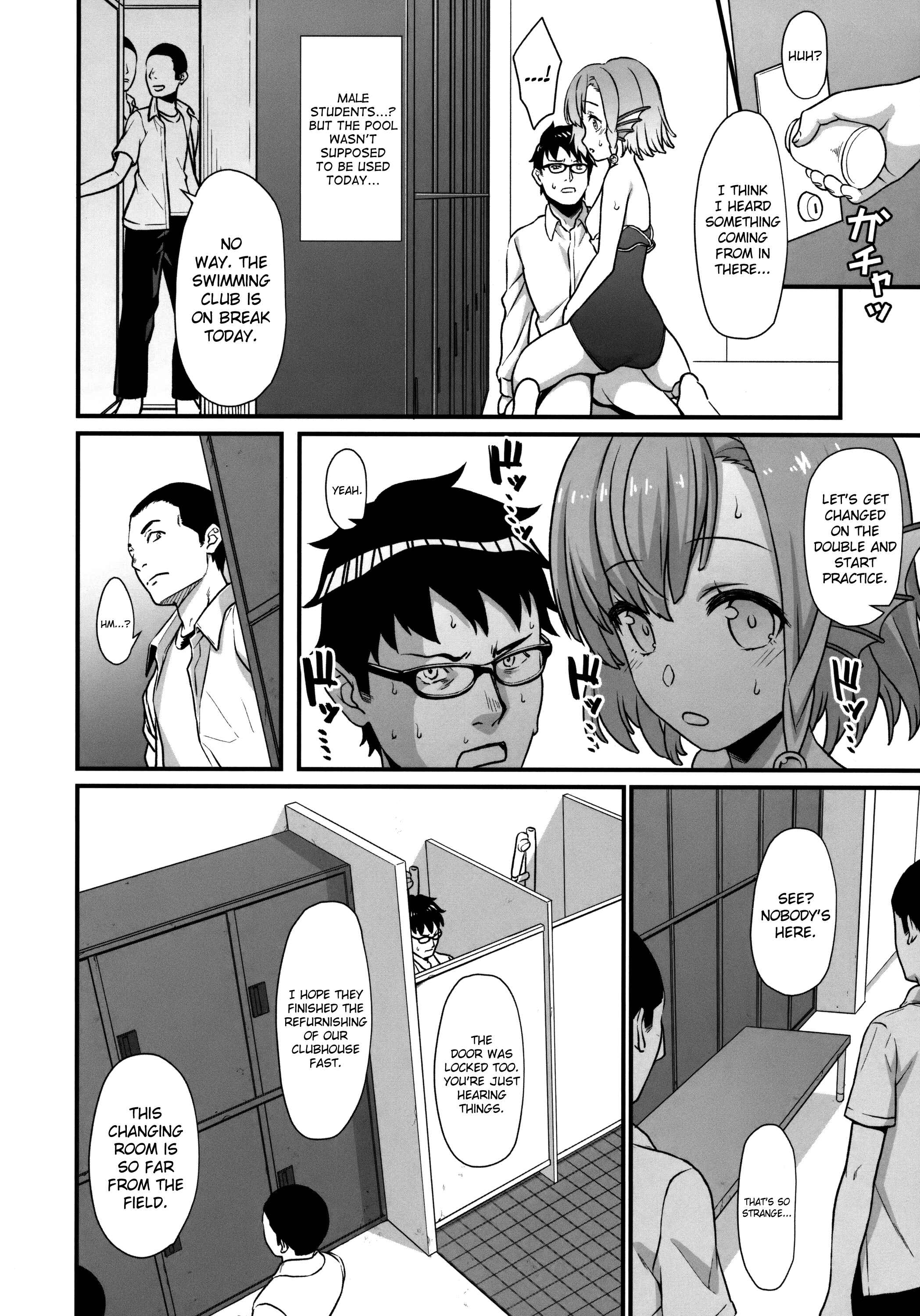 Page 23 Chapter 5 Enjo Kouhai