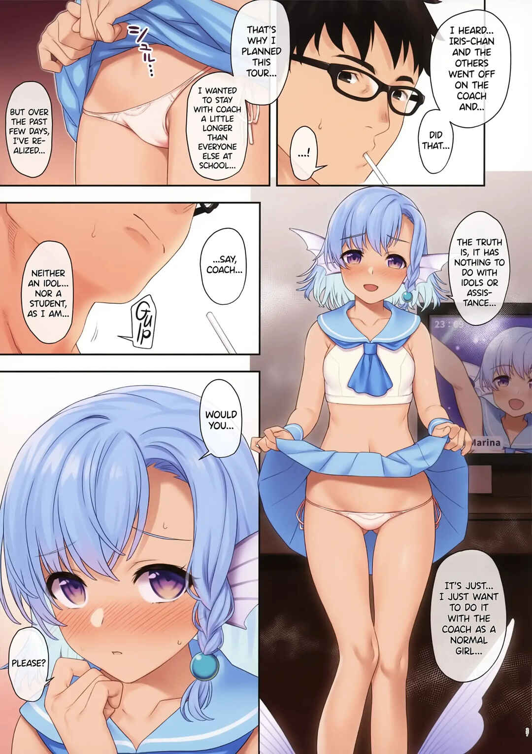 Page 26 Chapter 11 Enjo Kouhai