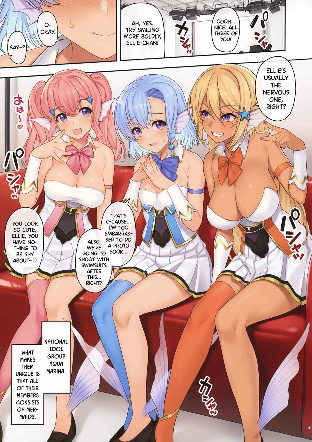 Page 4 Chapter 11 Enjo Kouhai