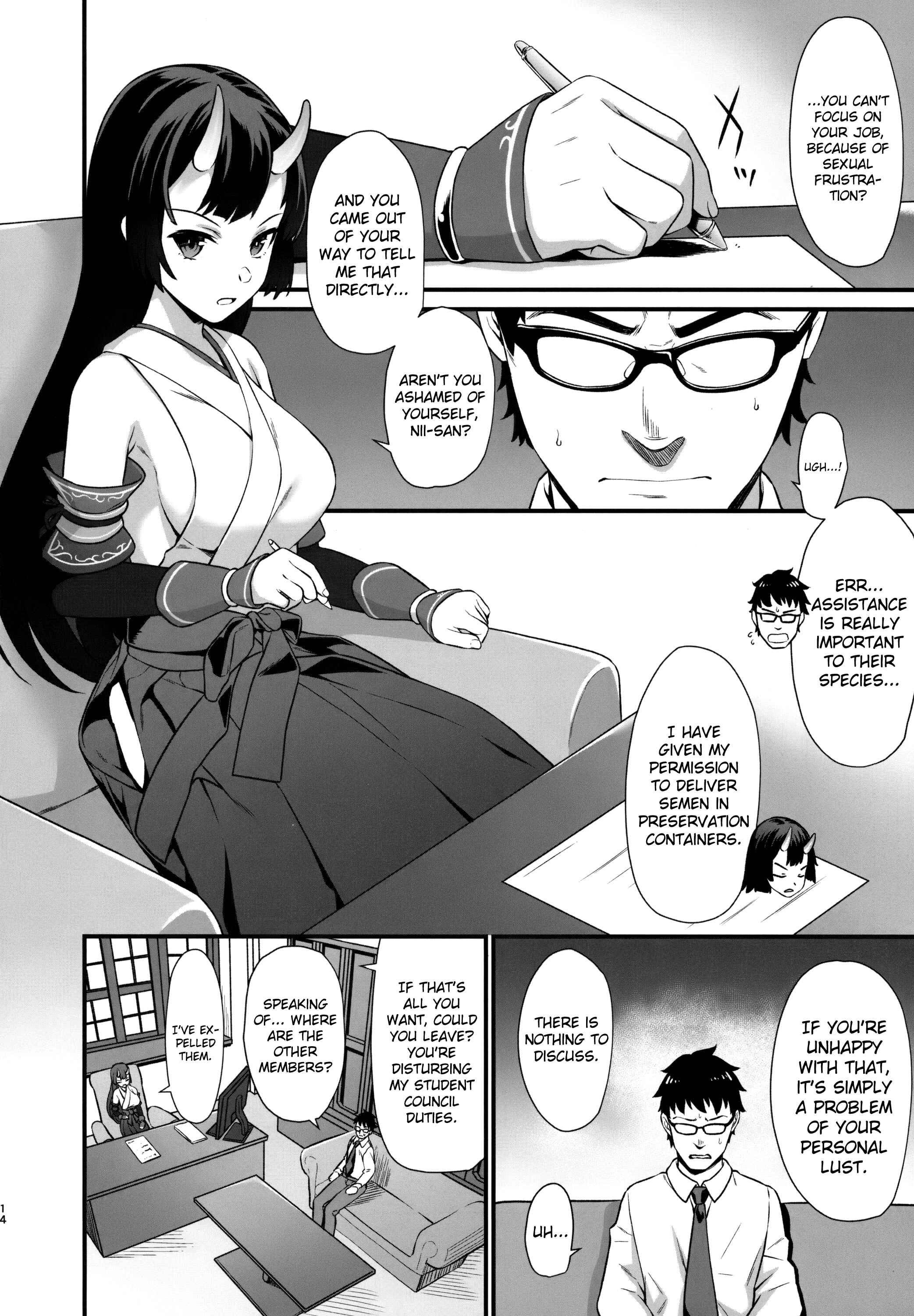 Page 13 Chapter 6 Enjo Kouhai