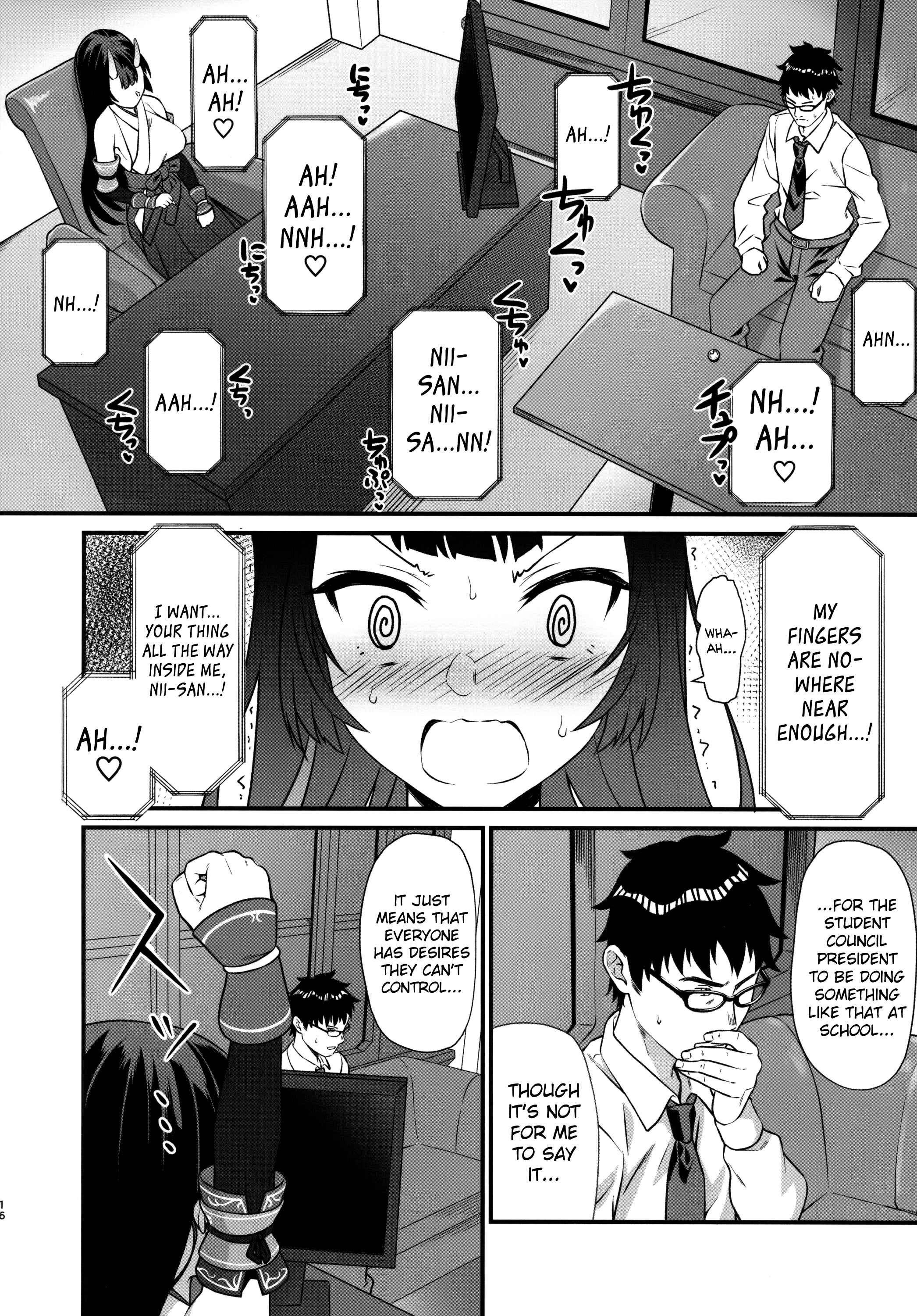 Page 15 Chapter 6 Enjo Kouhai