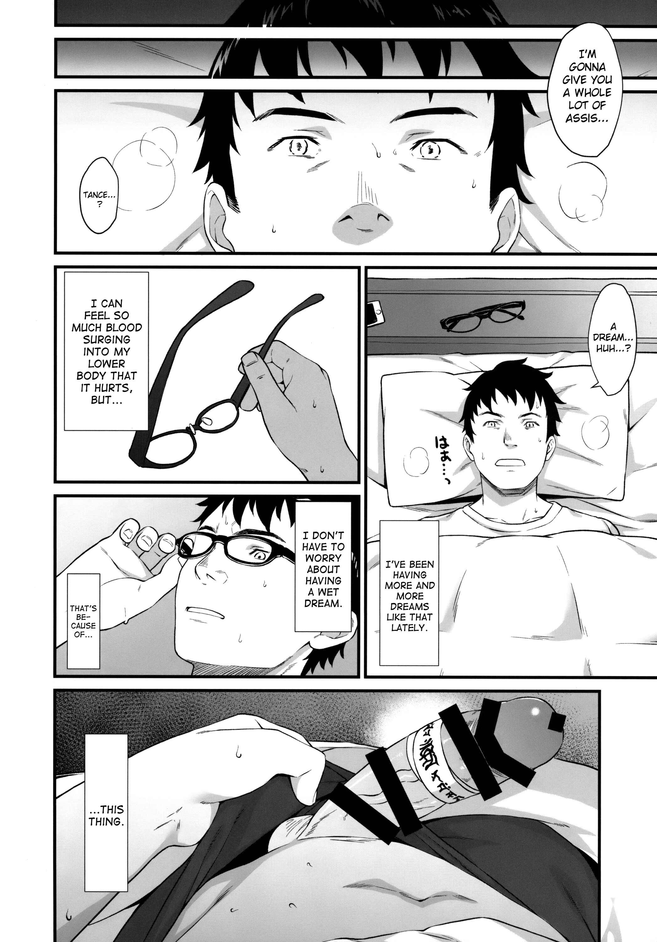 Page 9 Chapter 6 Enjo Kouhai