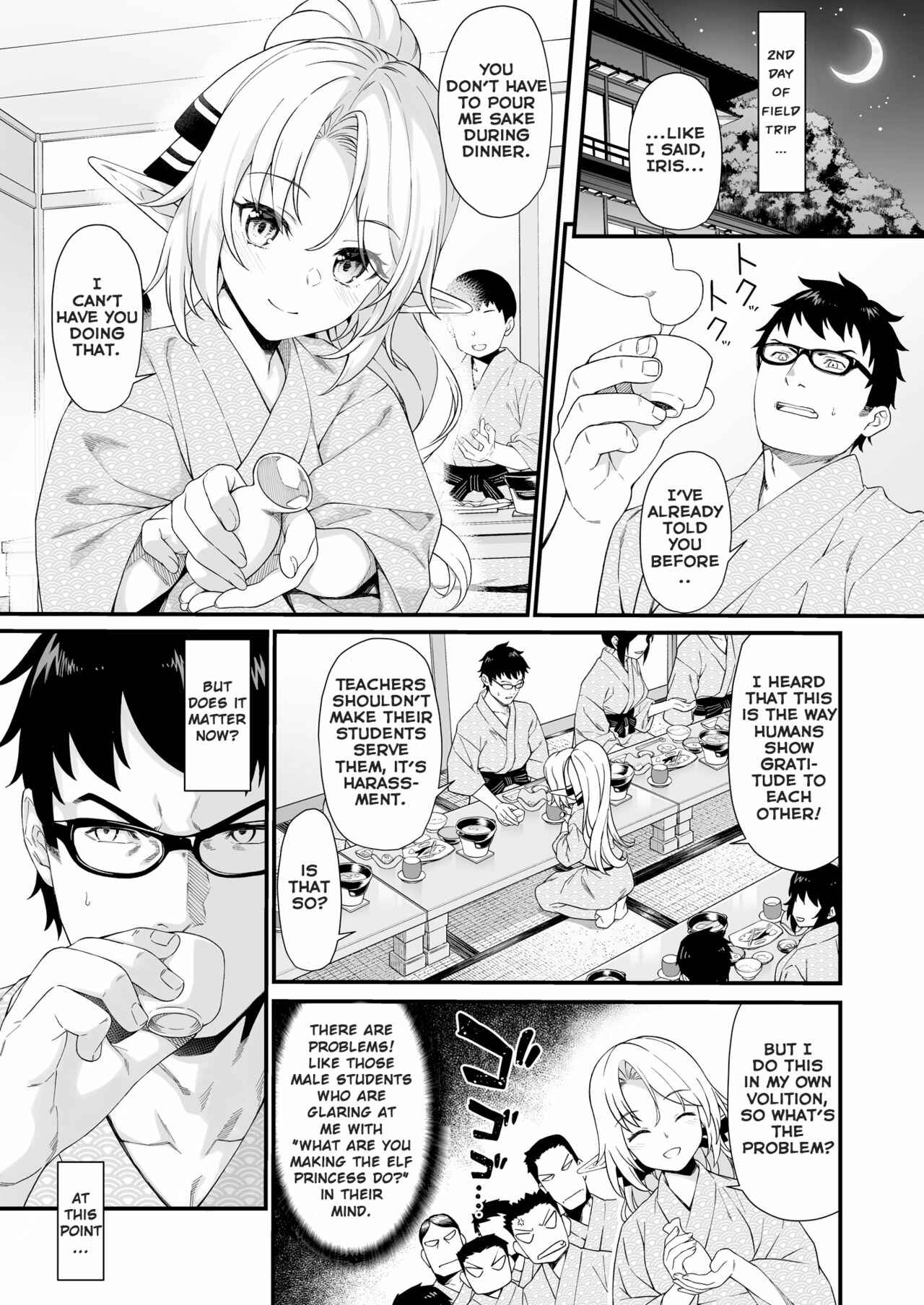 Page 4 Chapter 8 Enjo Kouhai