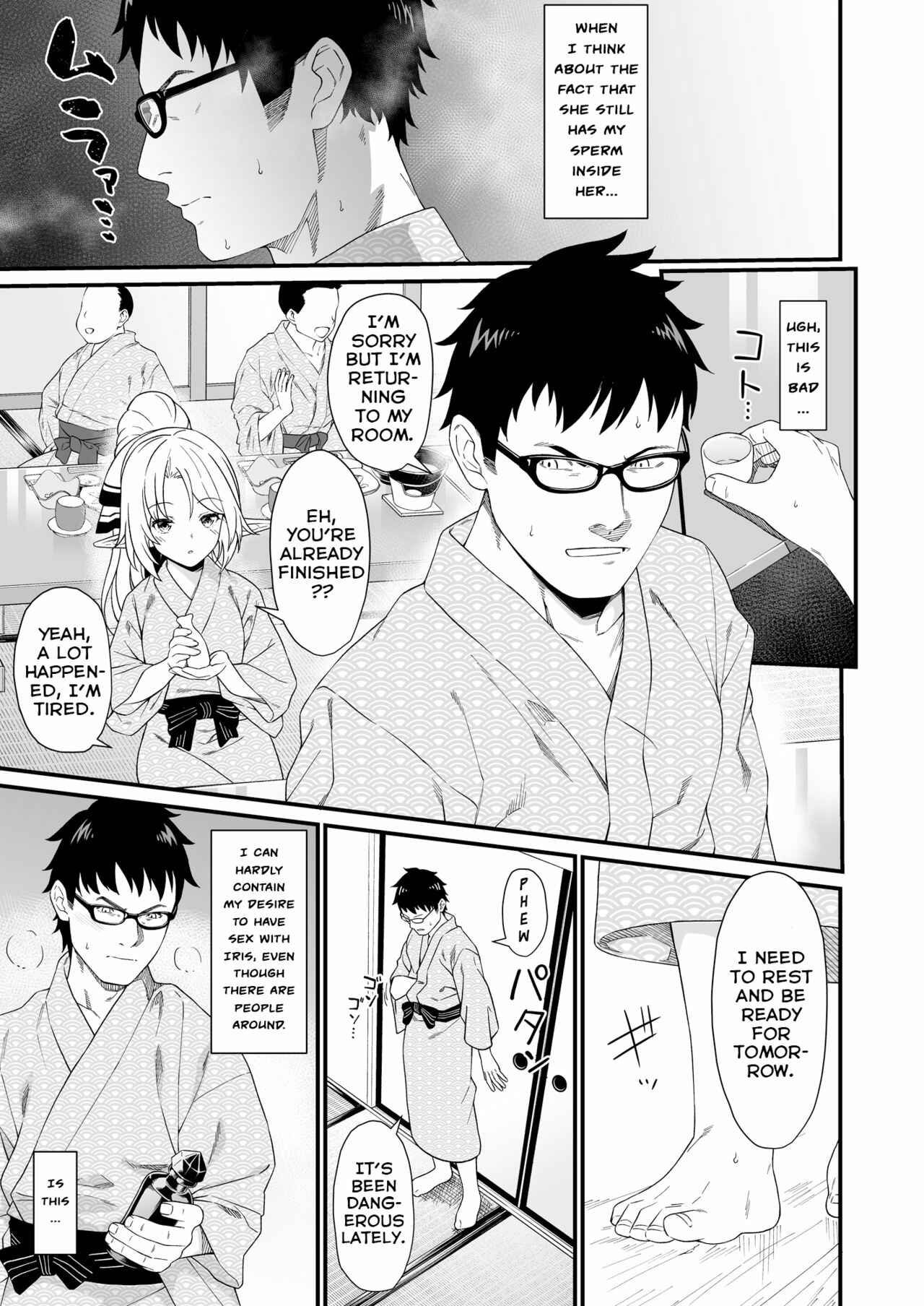 Page 6 Chapter 8 Enjo Kouhai
