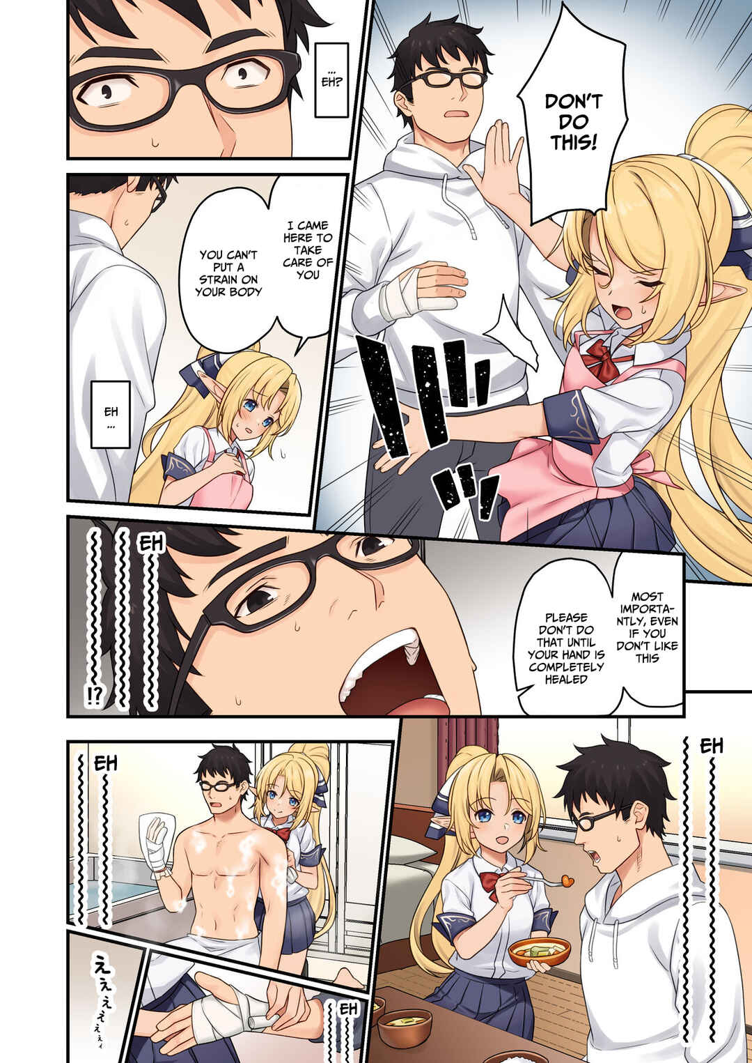 Page 11 Chapter 13 Enjo Kouhai