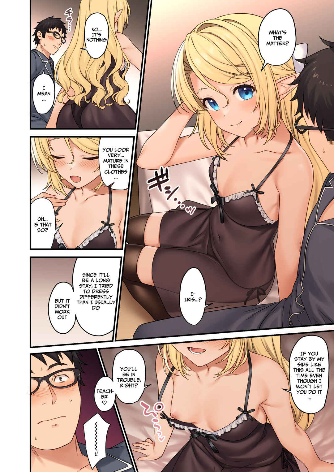 Page 13 Chapter 13 Enjo Kouhai