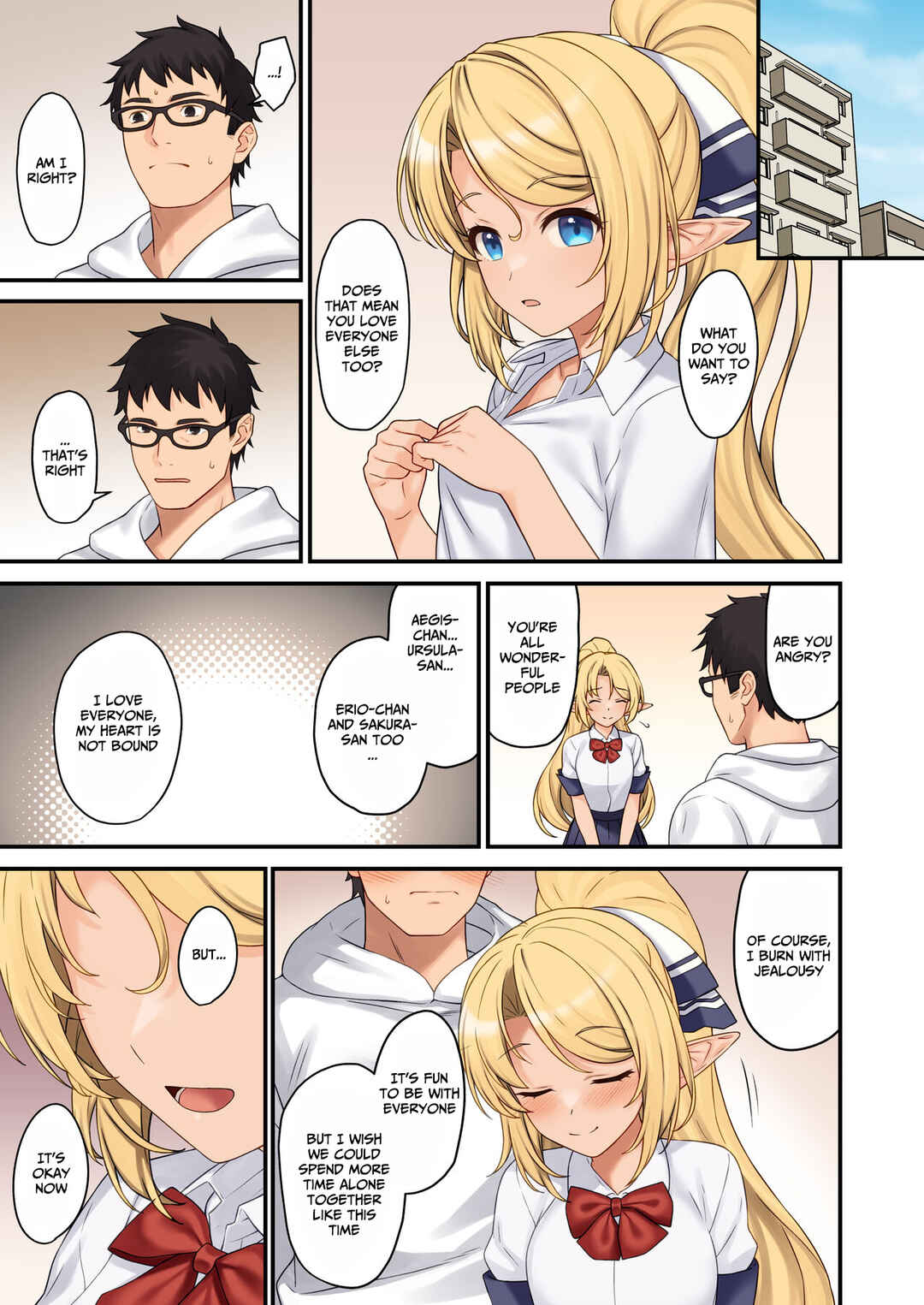 Page 32 Chapter 13 Enjo Kouhai