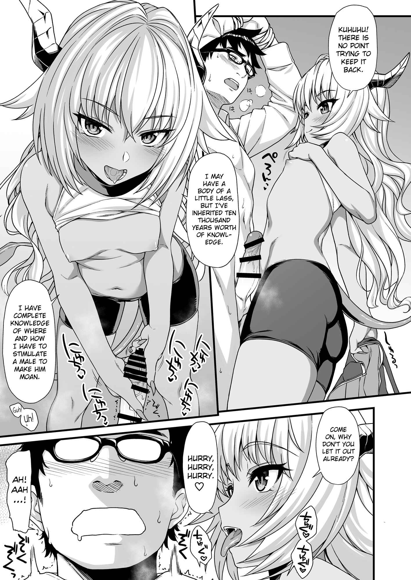Page 10 Chapter 3 Enjo Kouhai