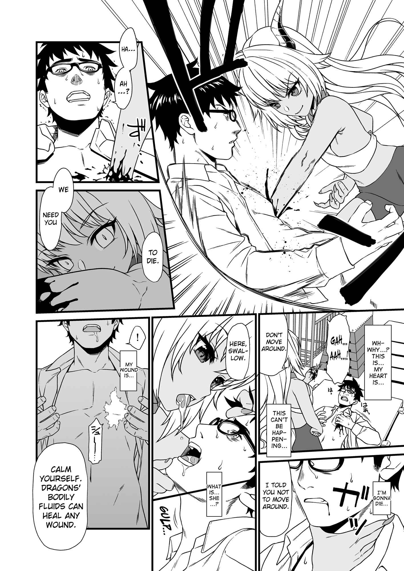 Page 15 Chapter 3 Enjo Kouhai