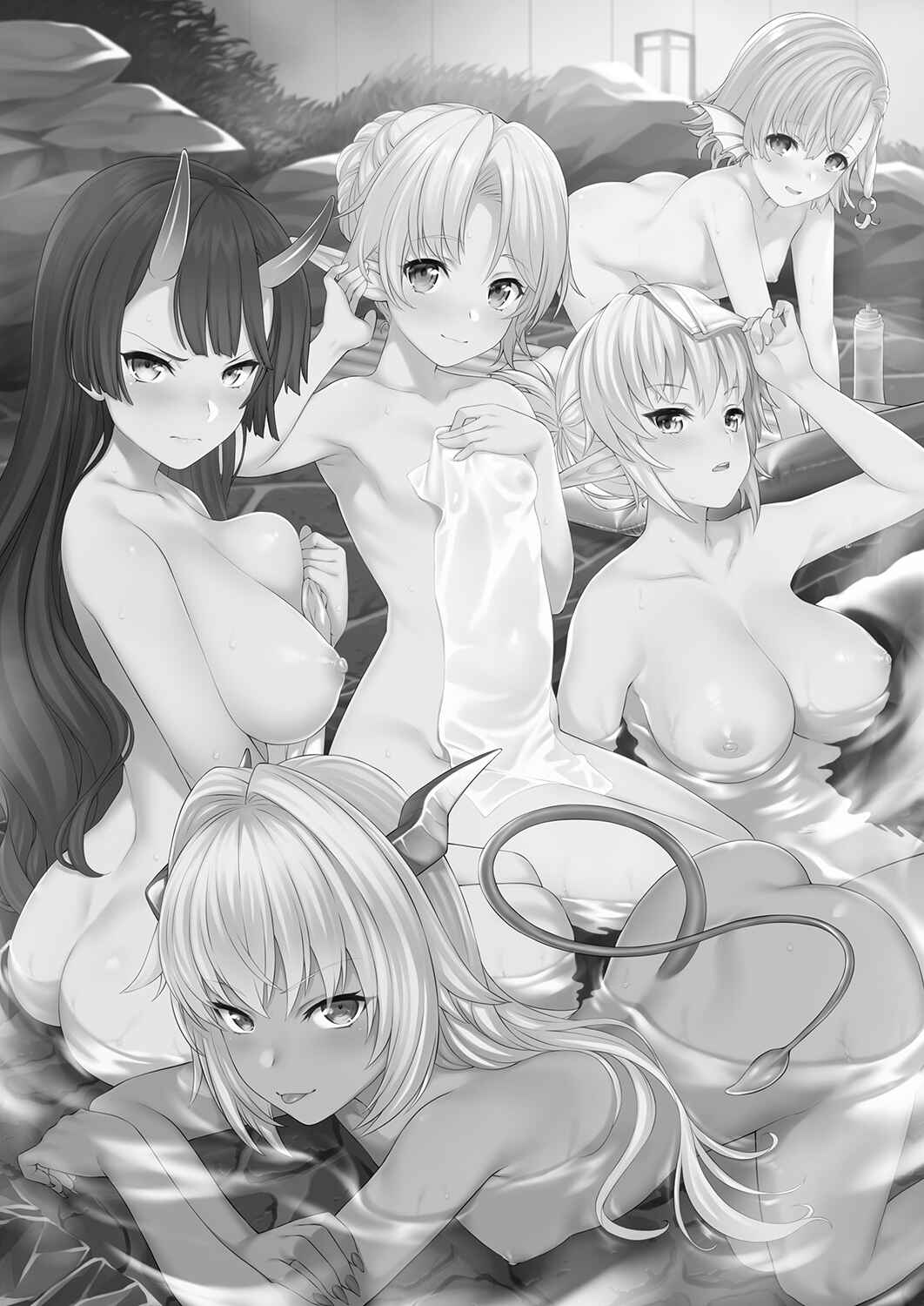 Page 2 Chapter 7 Enjo Kouhai