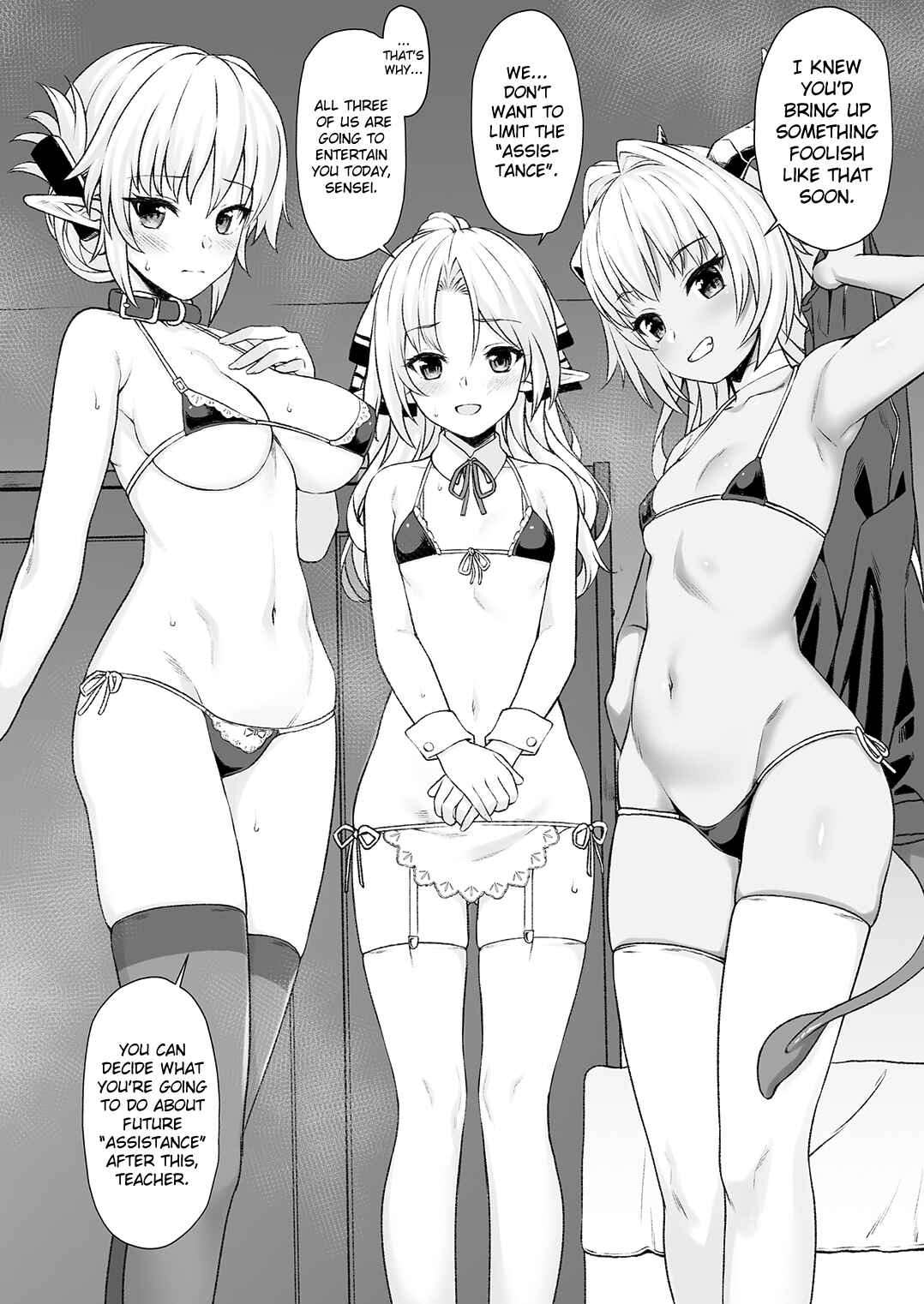 Page 9 Chapter 4 Enjo Kouhai