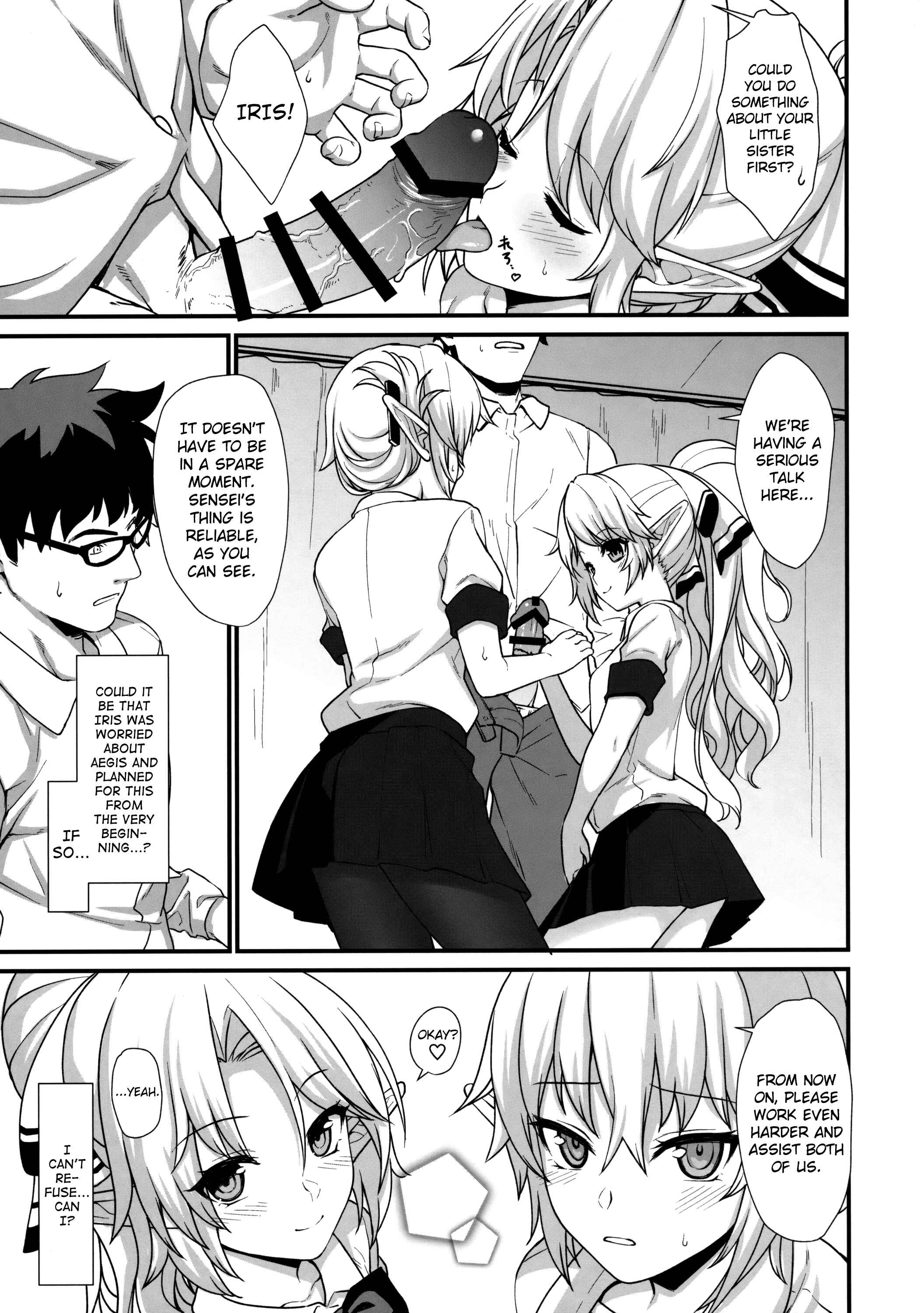 Page 20 Chapter 2 Enjo Kouhai