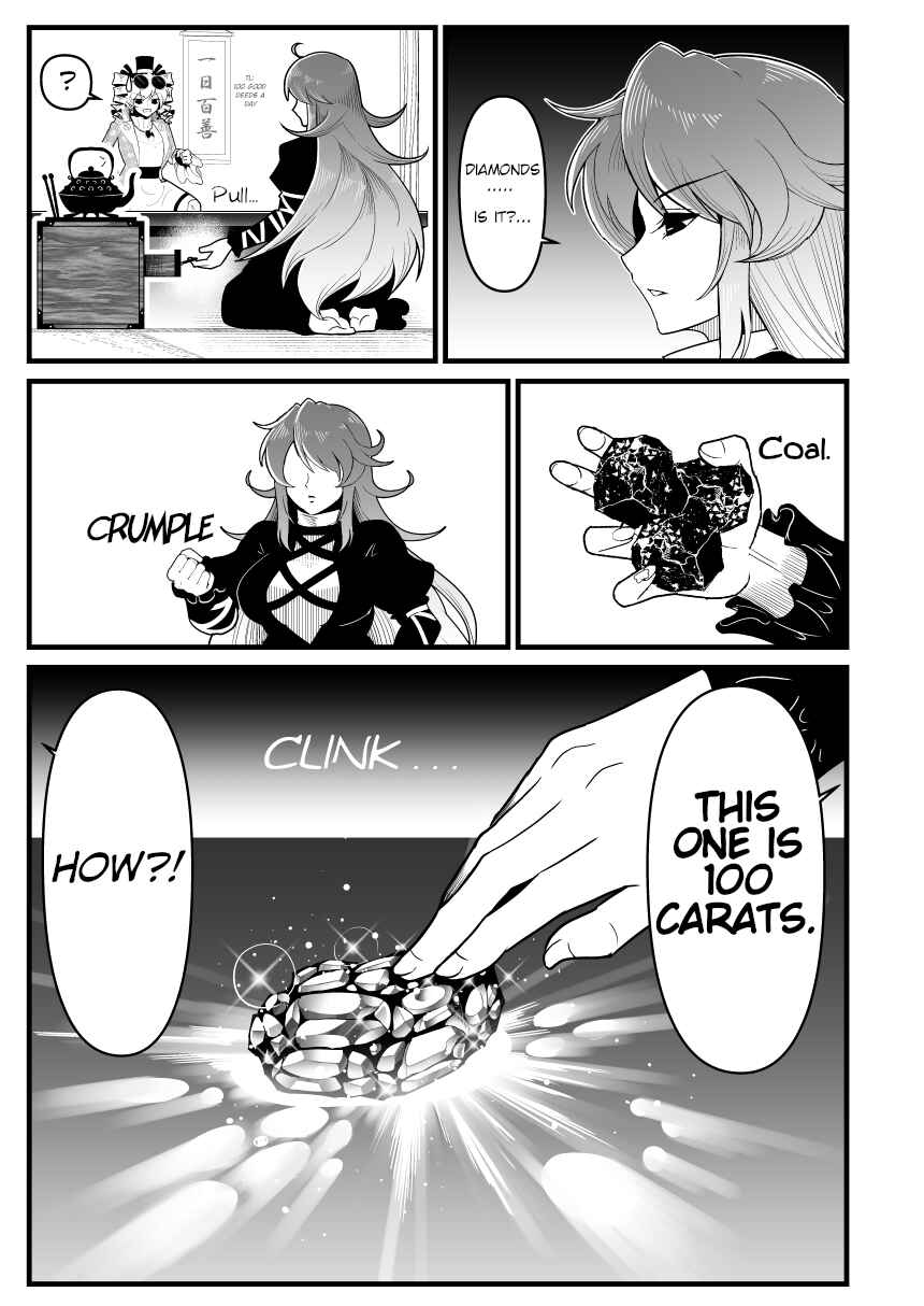 Page 16 Chapter Unknown_33ae Touhou - Runaway Joon (Doujinshi)