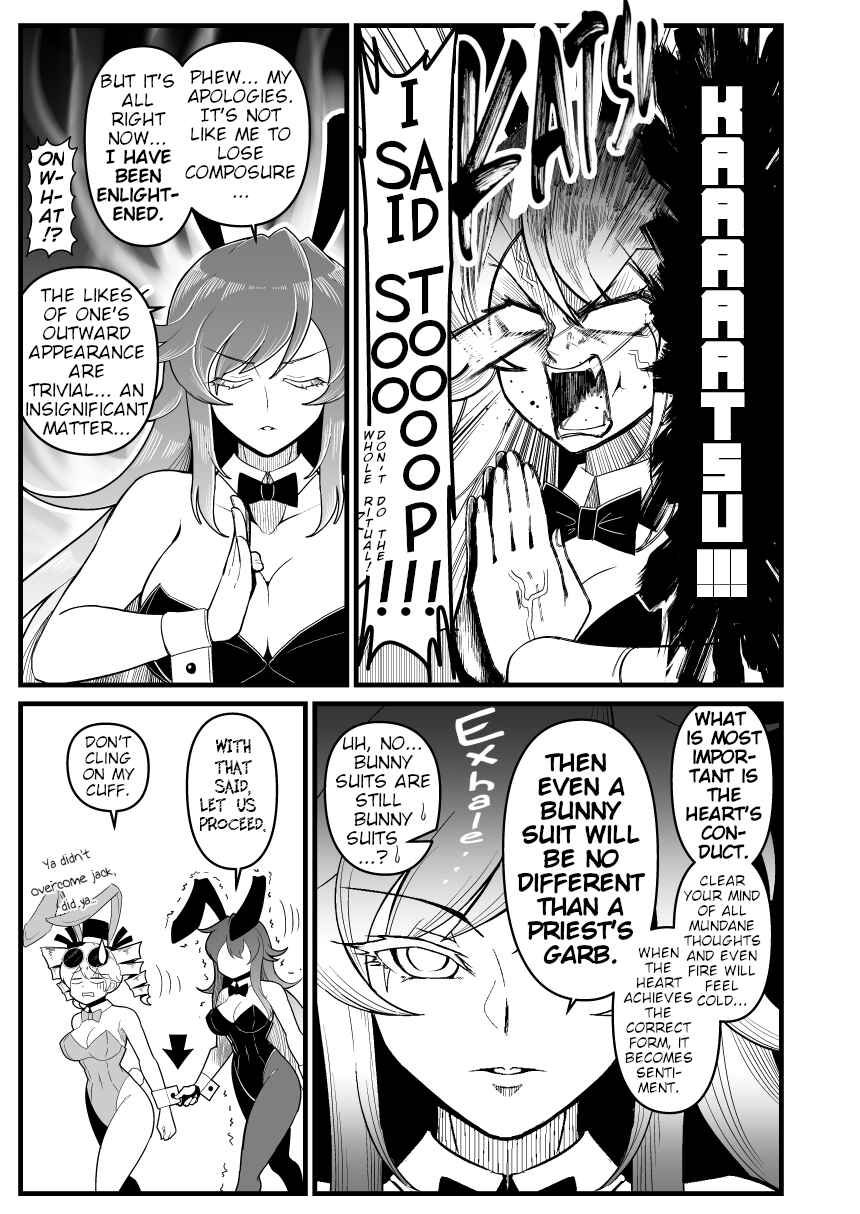 Page 22 Chapter Unknown_33ae Touhou - Runaway Joon (Doujinshi)