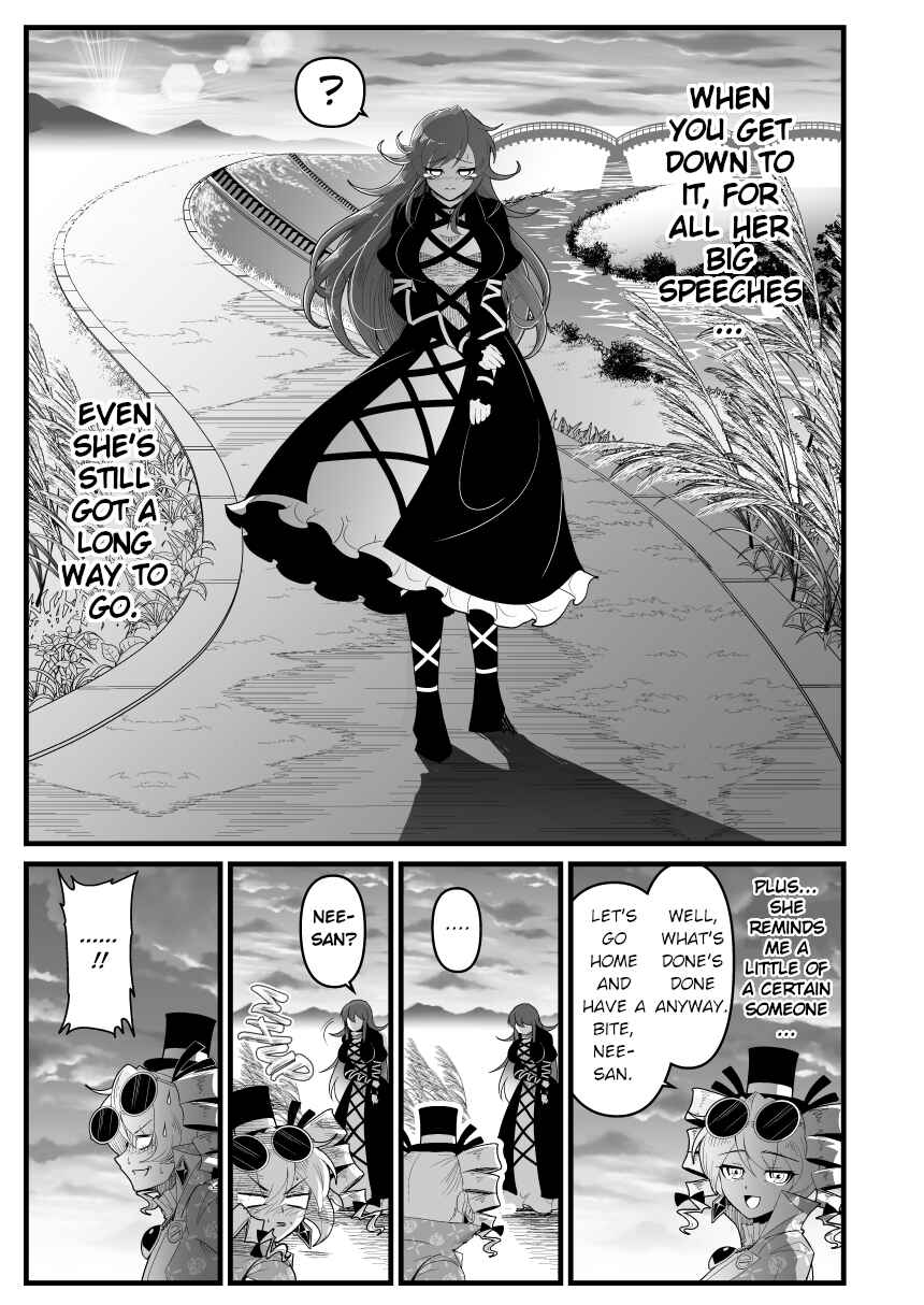 Page 42 Chapter Unknown_33ae Touhou - Runaway Joon (Doujinshi)