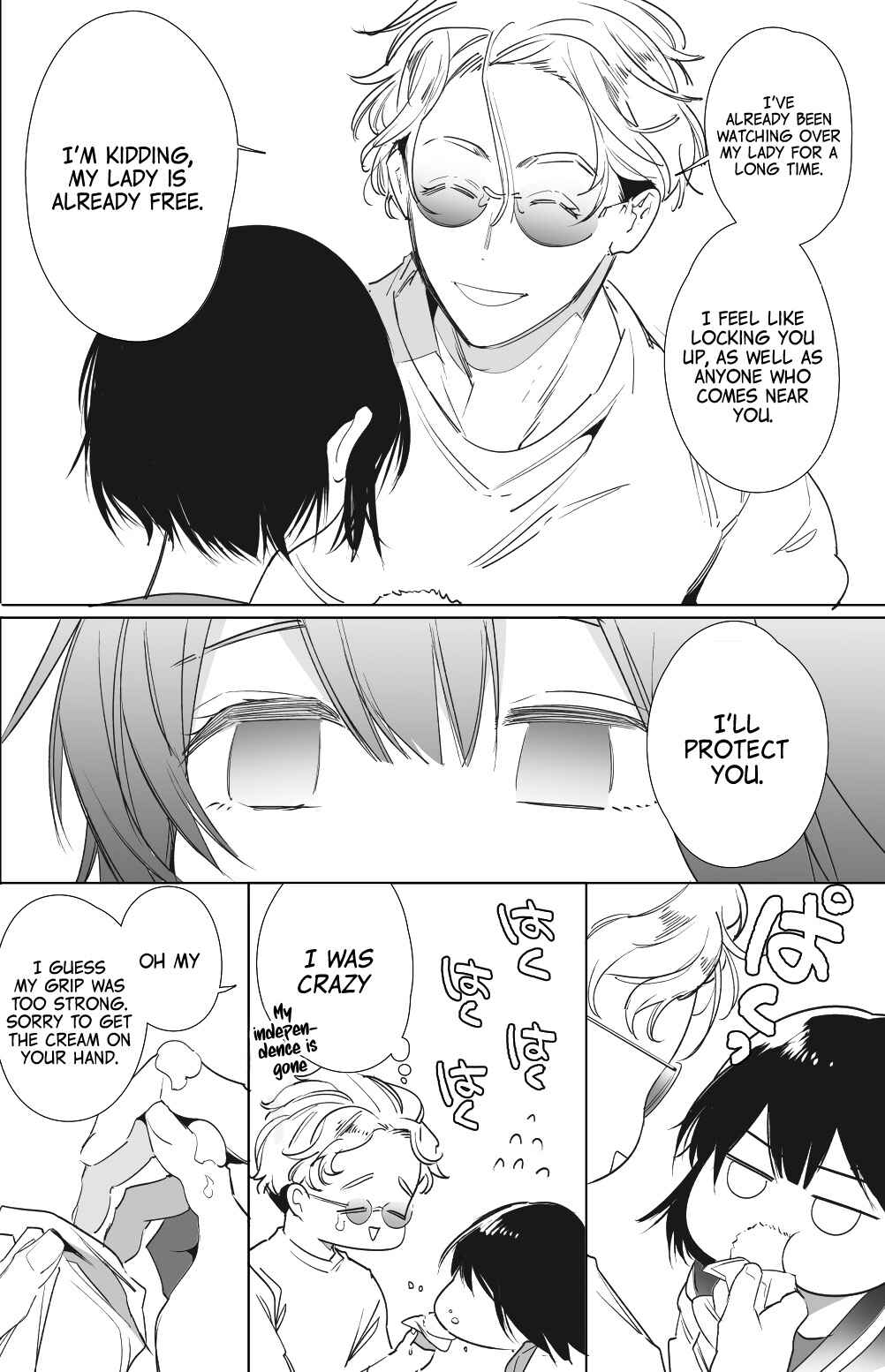 Page 11 Chapter 2 Kumichou no Hitorimusume to, Wakagashira