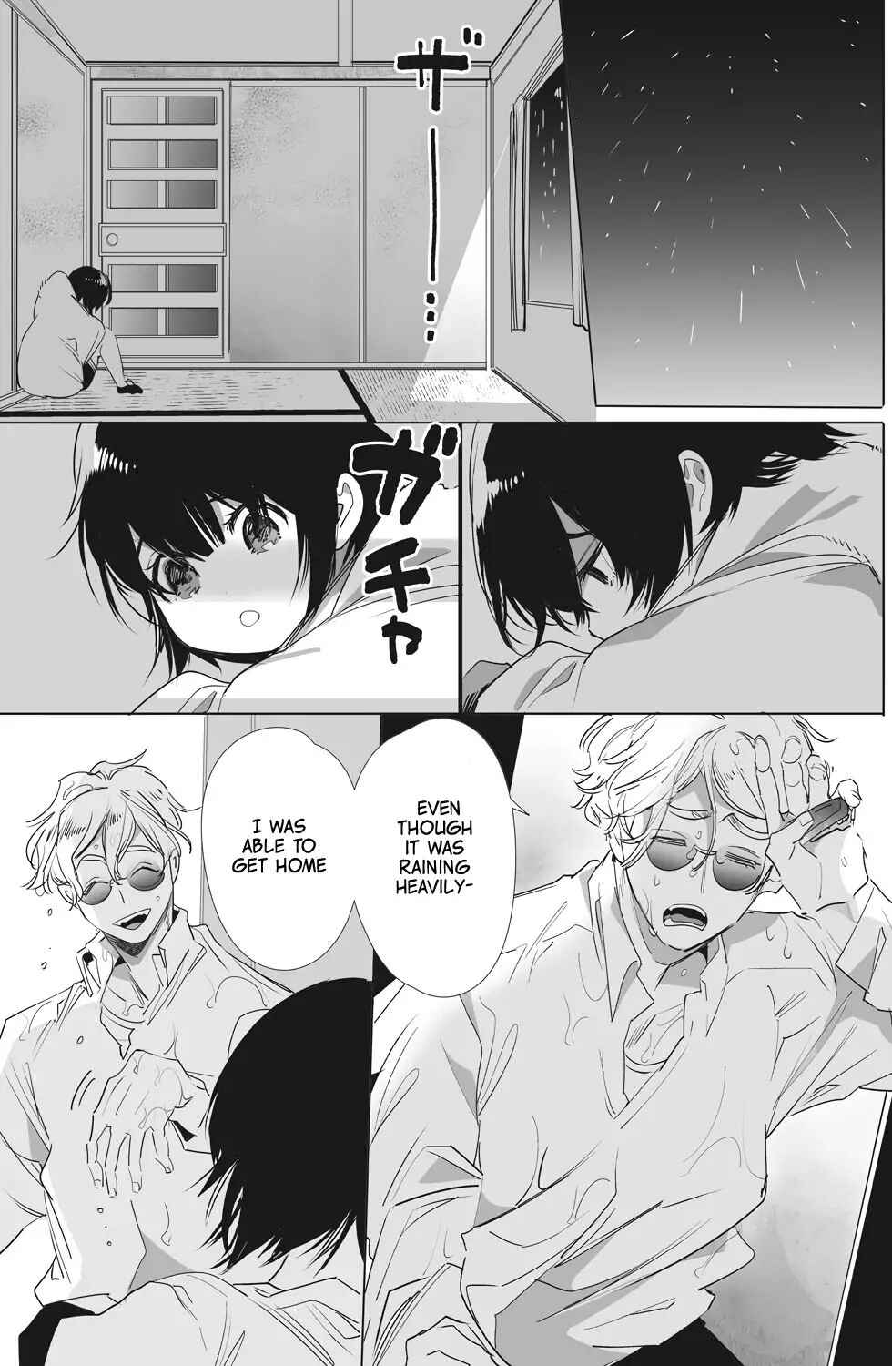 Page 15 Chapter 3 Kumichou no Hitorimusume to, Wakagashira